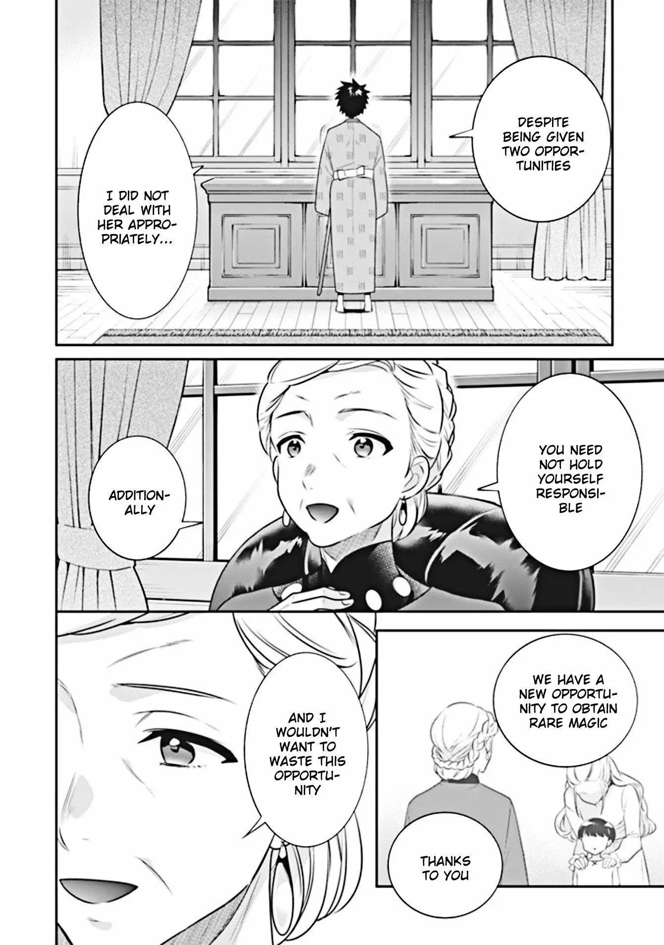 Jimina Ken Sei Wa Sore Demo Saikyoudesu Chapter 45 page 5