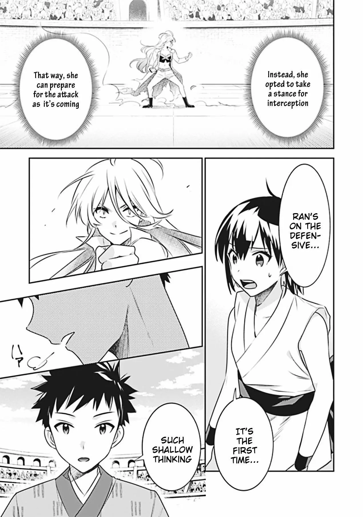 Jimina Ken Sei Wa Sore Demo Saikyoudesu Chapter 46 page 10
