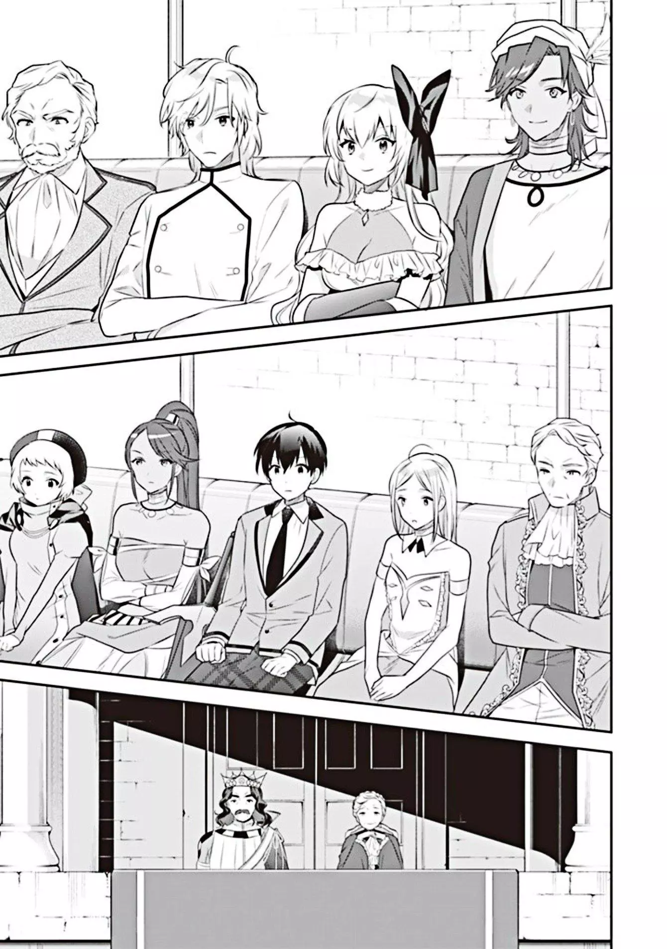 Jimina Ken Sei Wa Sore Demo Saikyoudesu Chapter 45 page 14