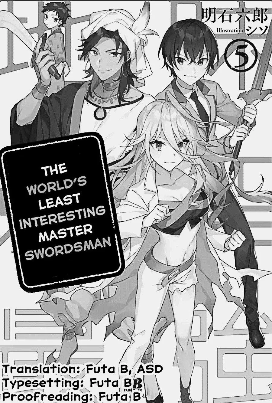 Jimina Ken Sei Wa Sore Demo Saikyoudesu Chapter 45 page 1
