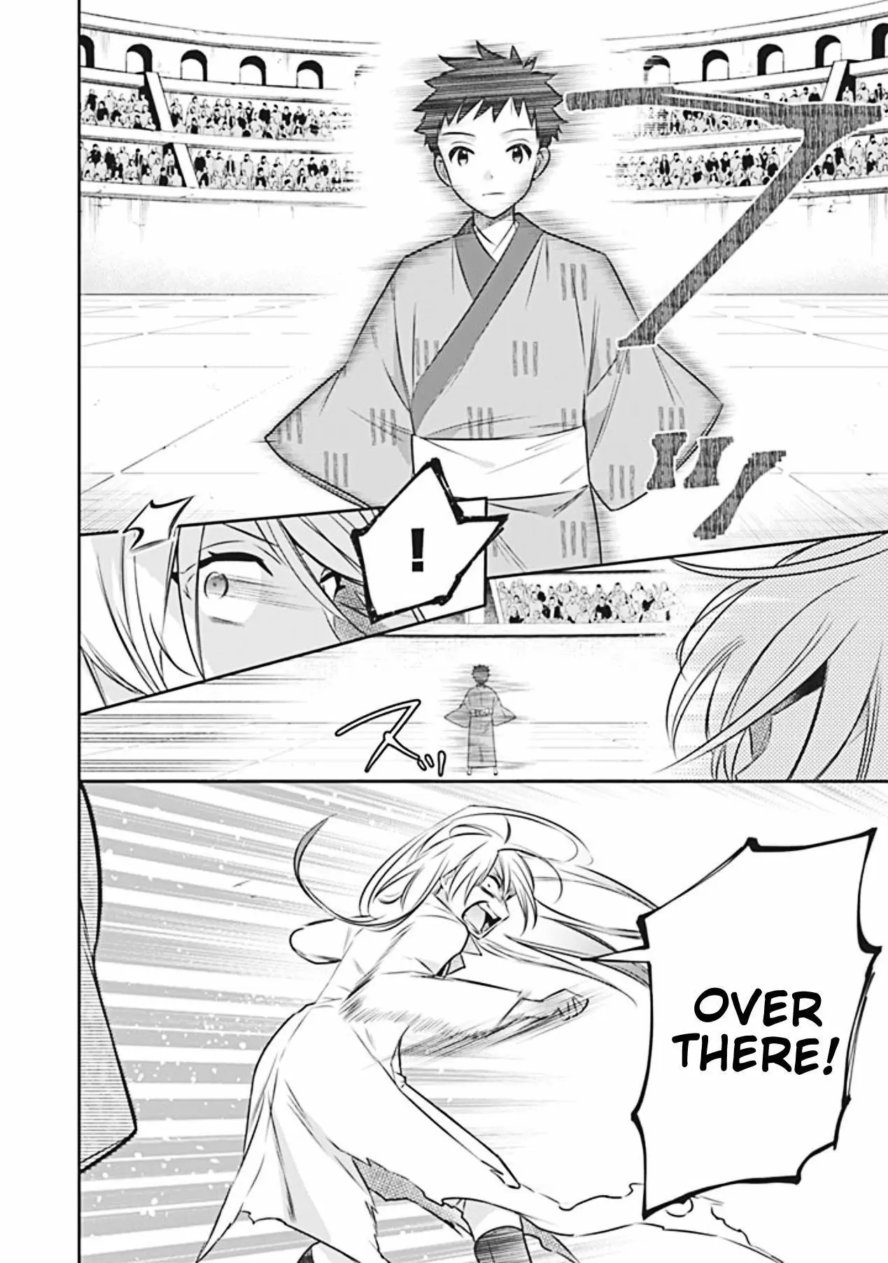Jimina Ken Sei Wa Sore Demo Saikyoudesu Chapter 46 page 11