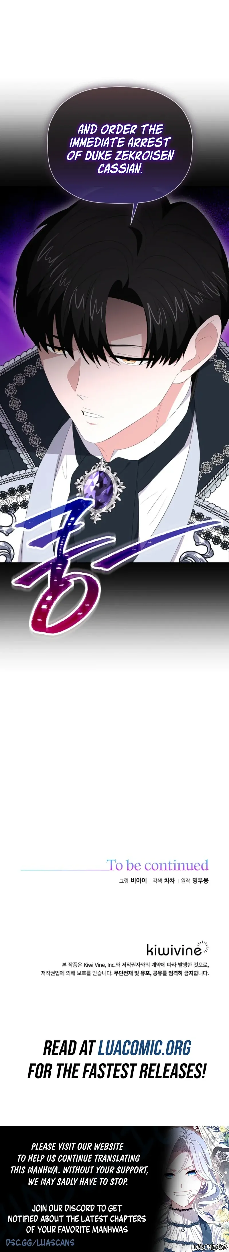 The Terminal Villainess's Cure Chapter 52 page 10