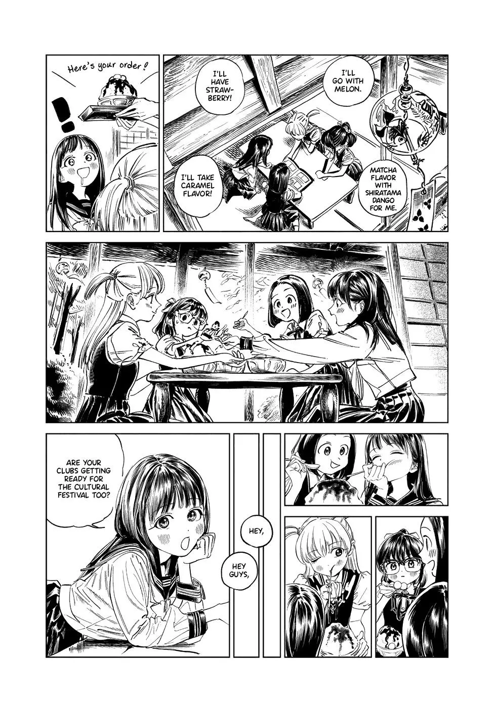 Akebi-chan's Sailor Uniform Chapter 39 page 12