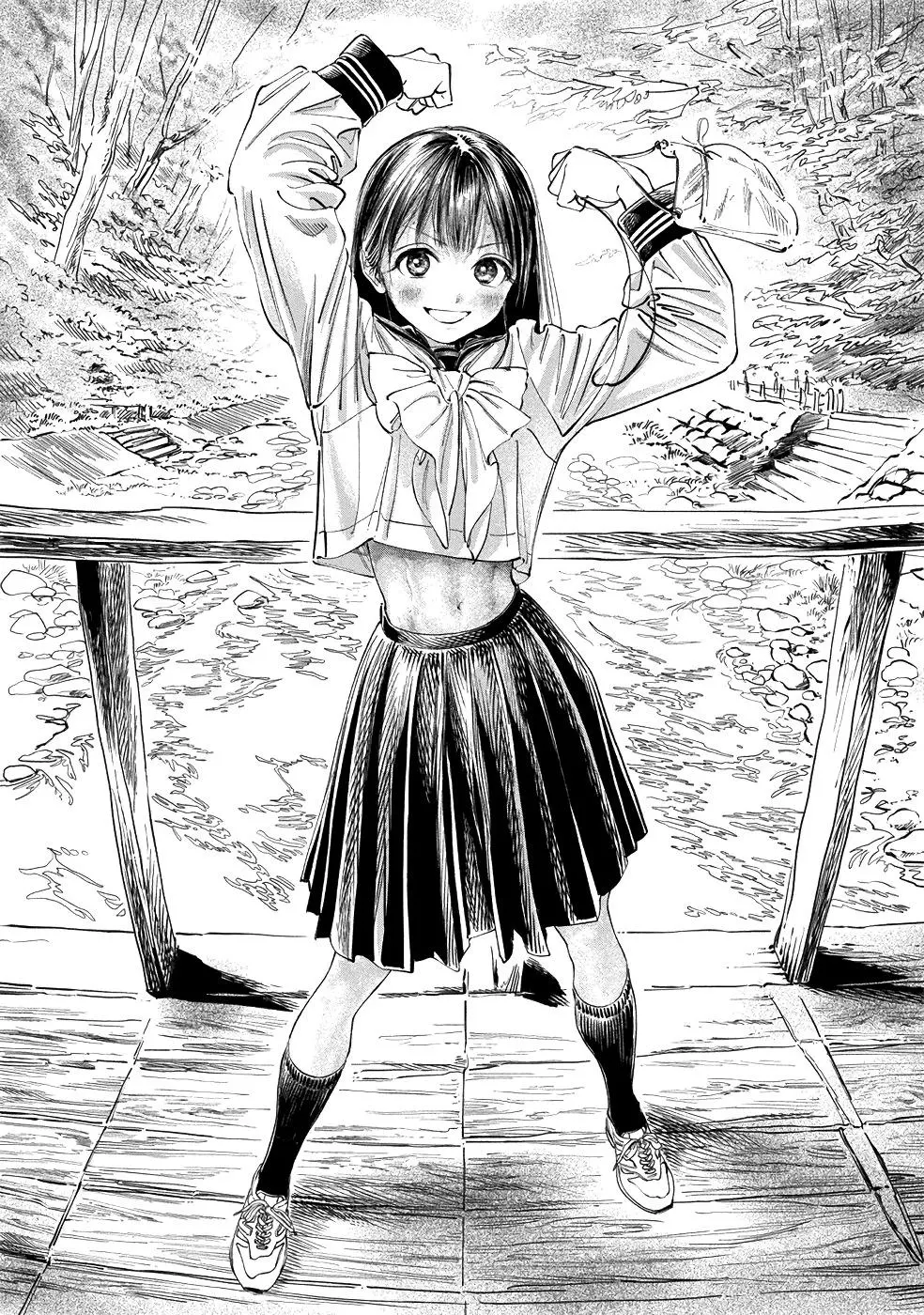 Akebi-chan's Sailor Uniform Chapter 39 page 29