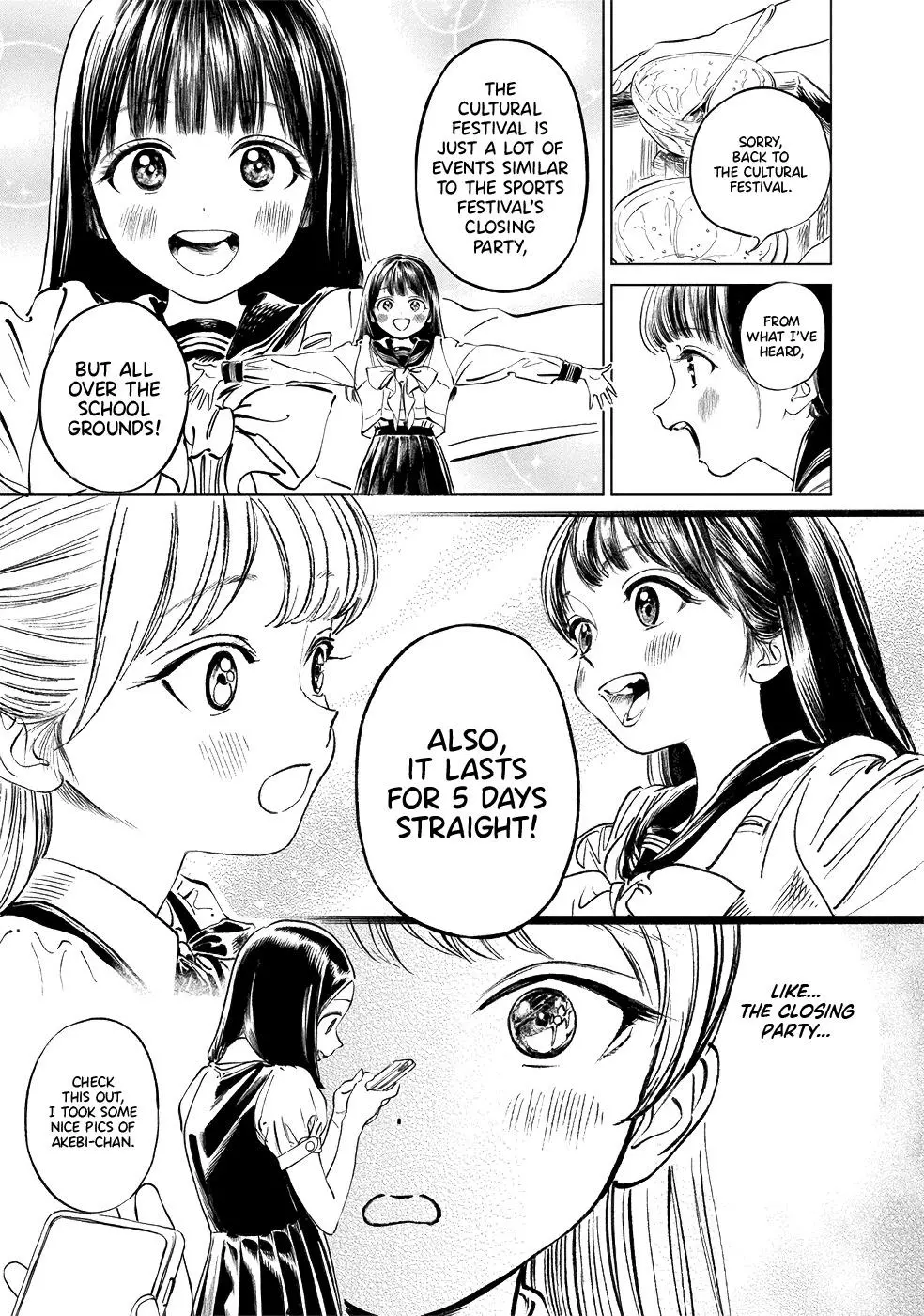 Akebi-chan's Sailor Uniform Chapter 39 page 14