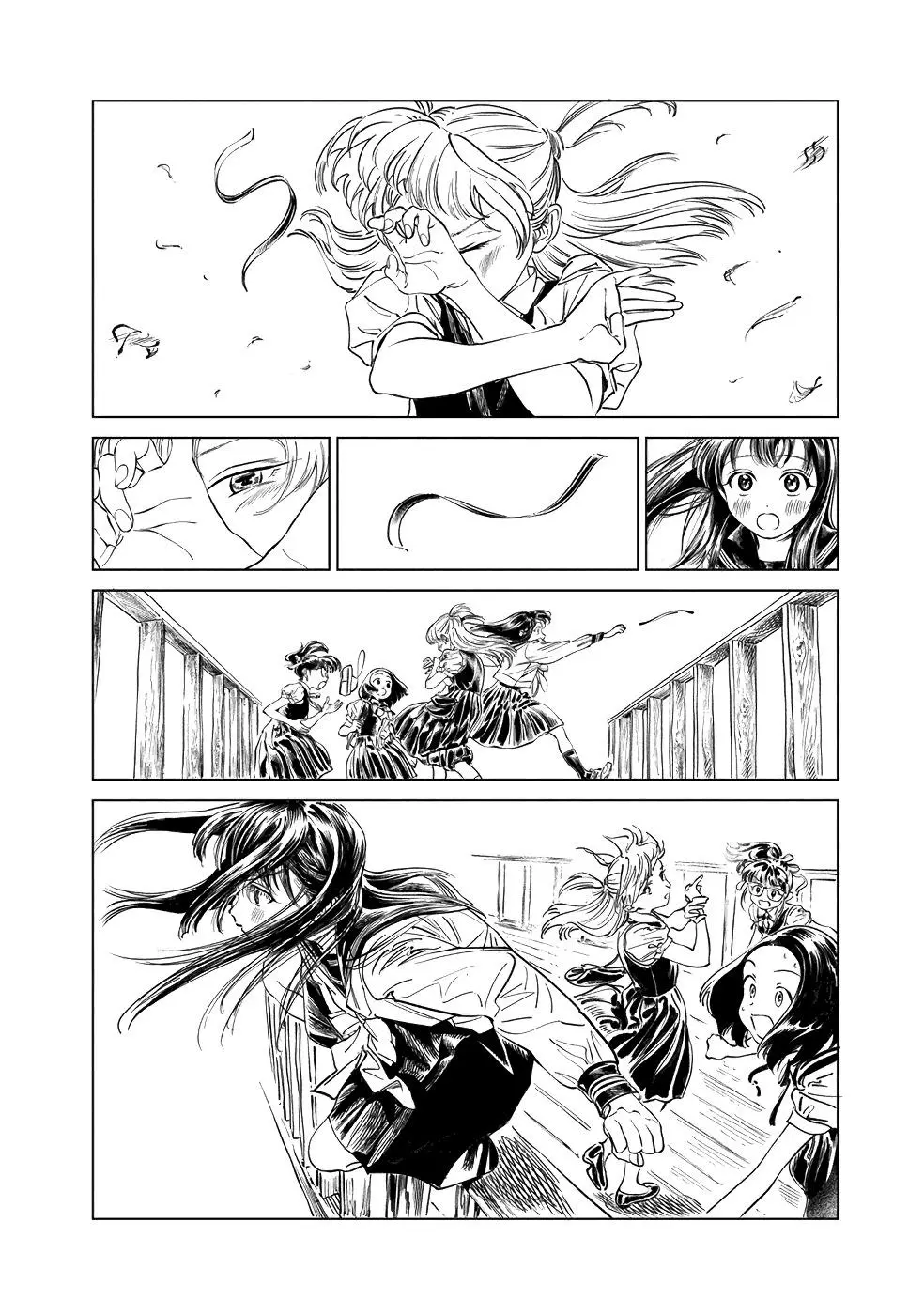 Akebi-chan's Sailor Uniform Chapter 39 page 35