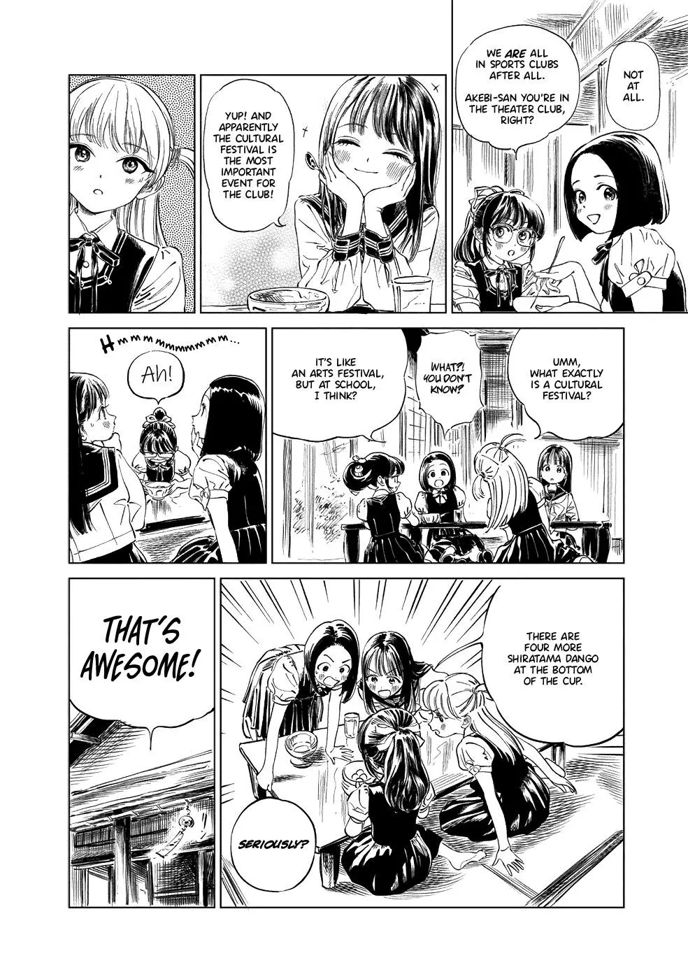 Akebi-chan's Sailor Uniform Chapter 39 page 13