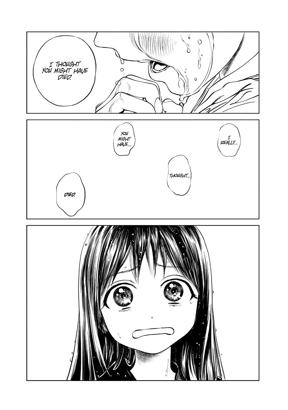 Akebi-chan's Sailor Uniform Chapter 39 page 43