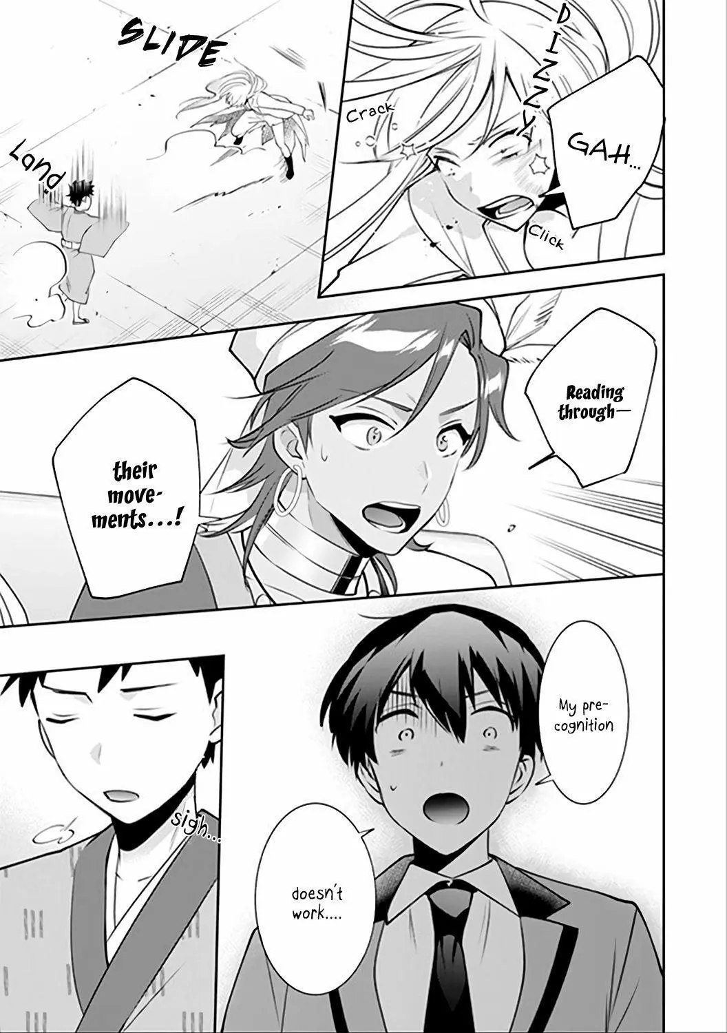 Jimina Ken Sei Wa Sore Demo Saikyoudesu Chapter 47 page 7