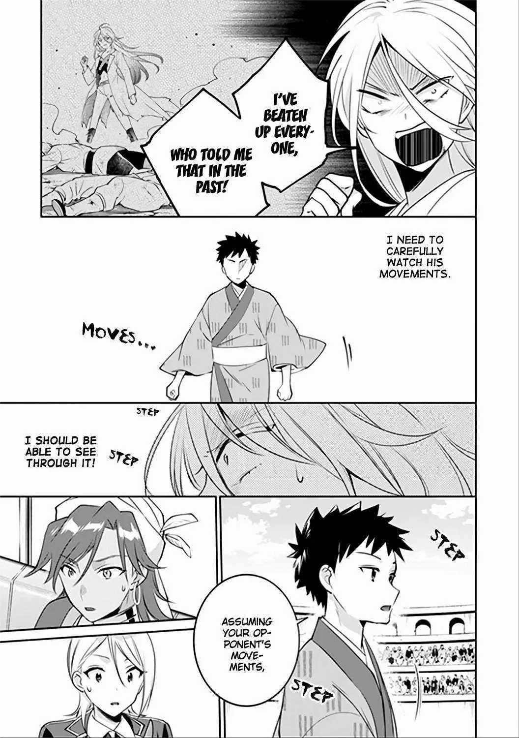 Jimina Ken Sei Wa Sore Demo Saikyoudesu Chapter 47 page 3