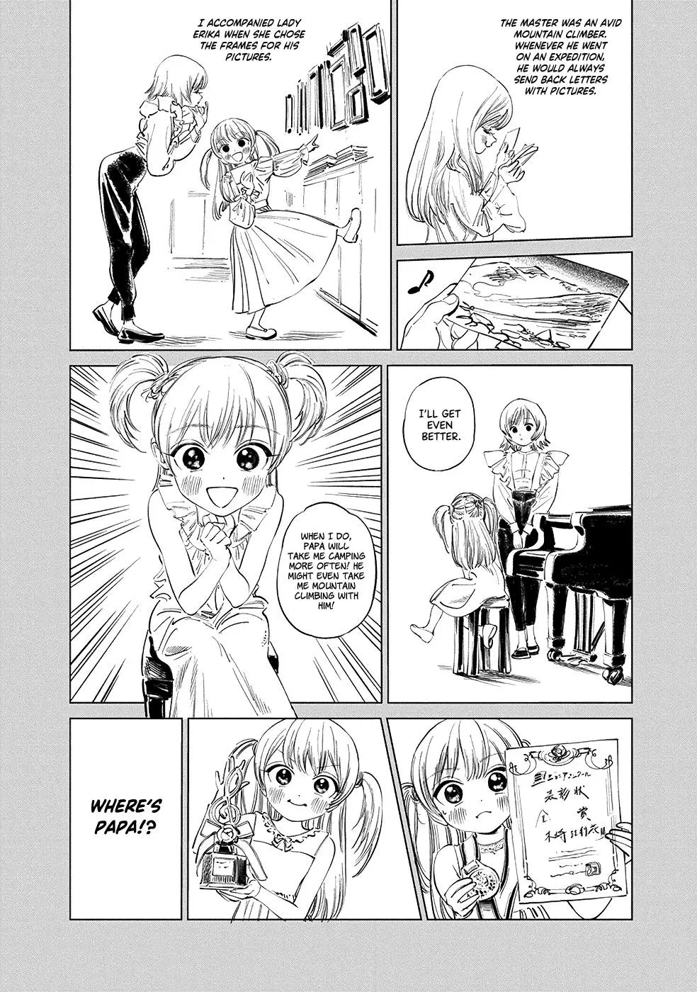 Akebi-chan's Sailor Uniform Chapter 42 page 2