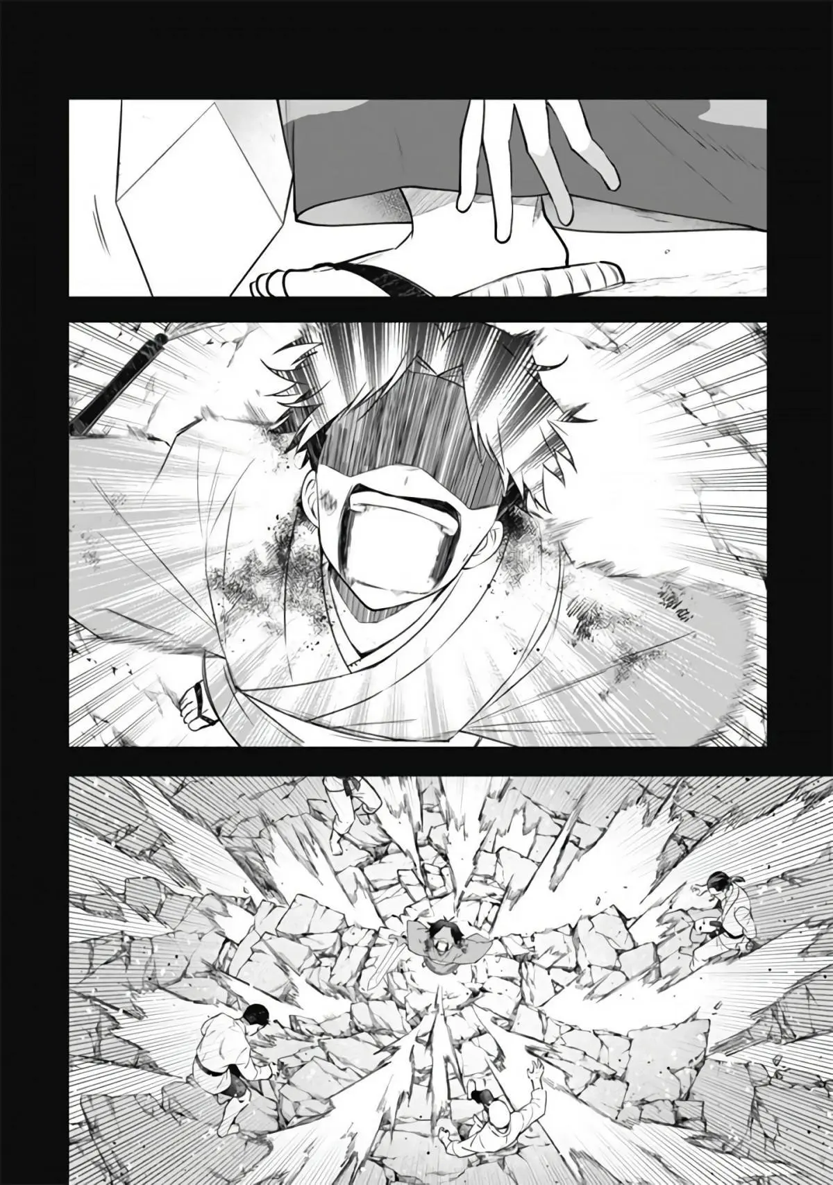 Jimina Ken Sei Wa Sore Demo Saikyoudesu Chapter 49 page 15