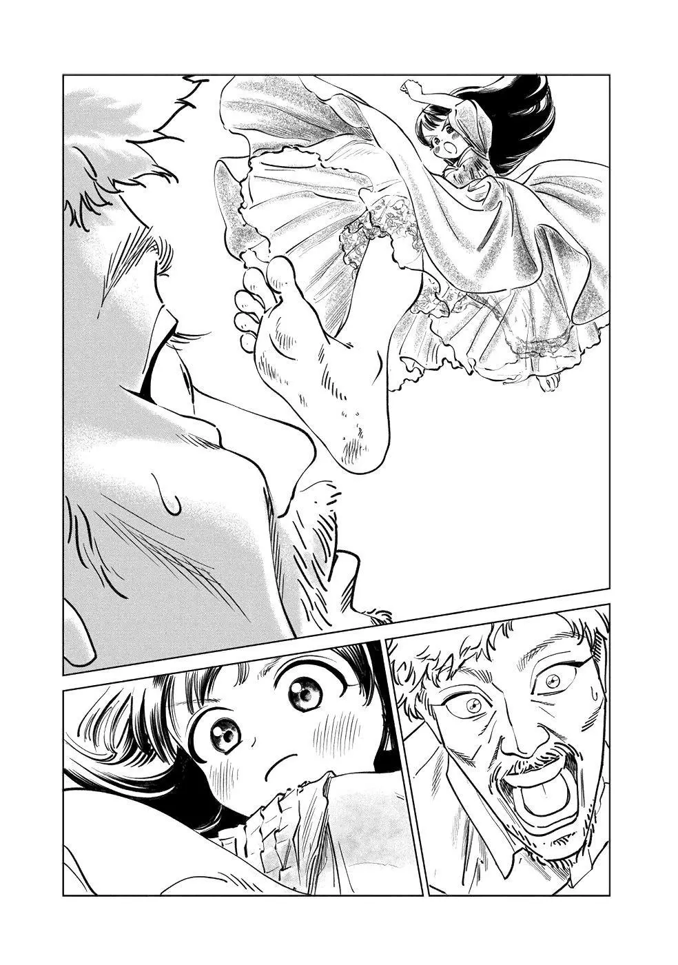 Akebi-chan's Sailor Uniform Chapter 41 page 7