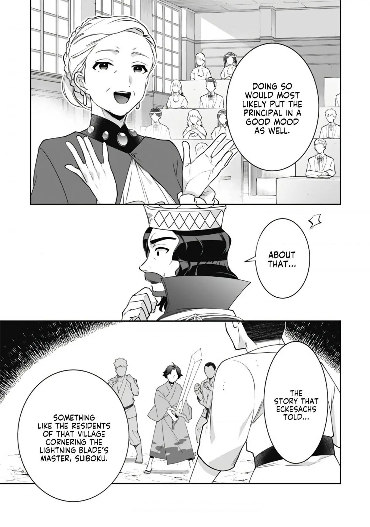 Jimina Ken Sei Wa Sore Demo Saikyoudesu Chapter 49 page 8