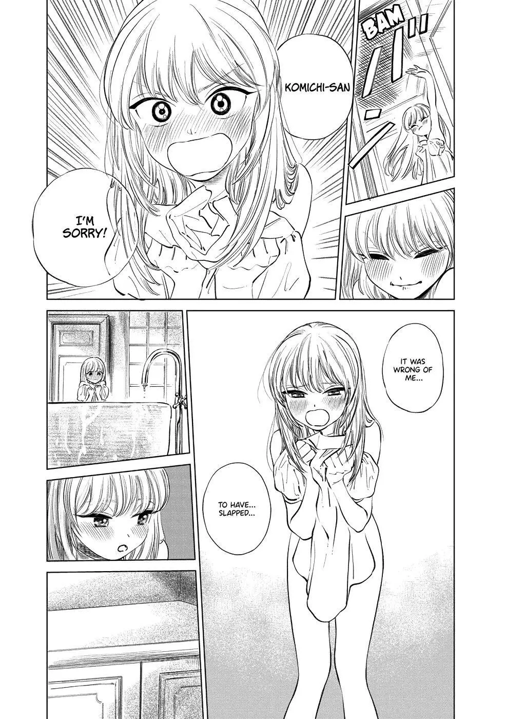 Akebi-chan's Sailor Uniform Chapter 41 page 17