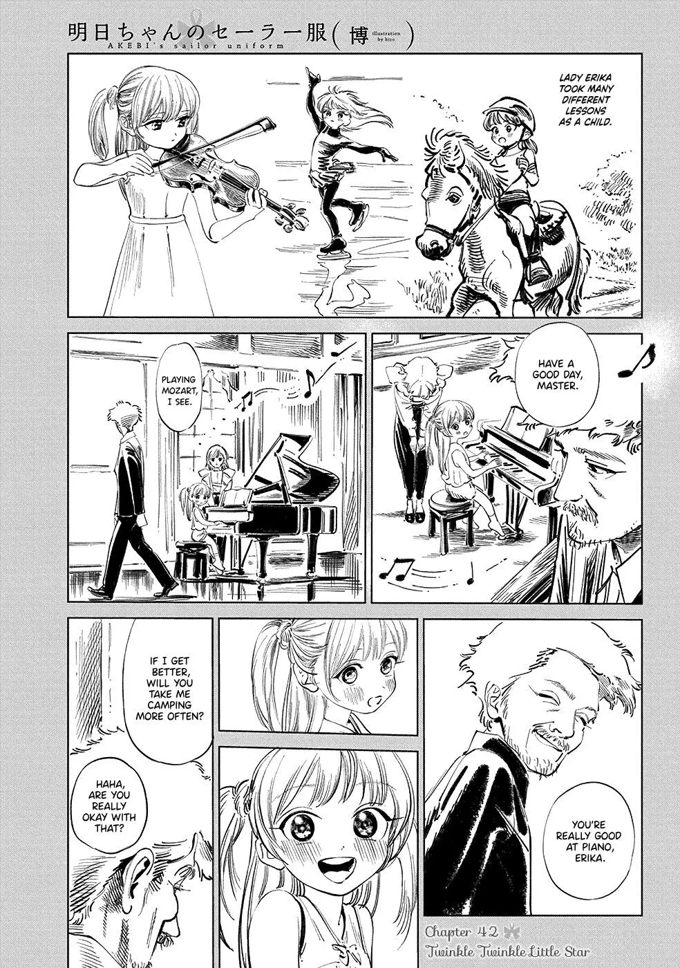 Akebi-chan's Sailor Uniform Chapter 42 page 1