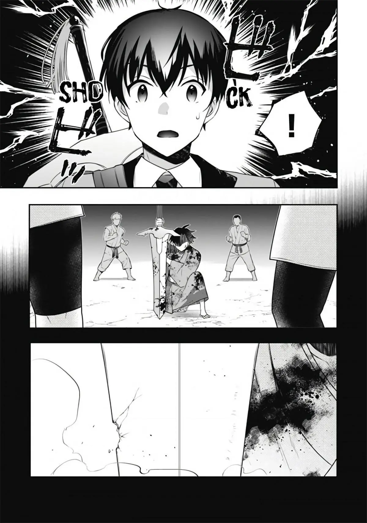 Jimina Ken Sei Wa Sore Demo Saikyoudesu Chapter 49 page 14