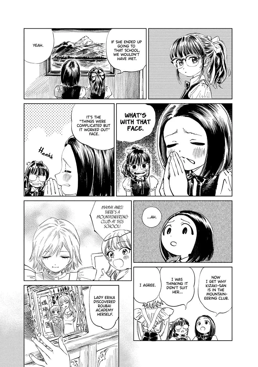 Akebi-chan's Sailor Uniform Chapter 42 page 11