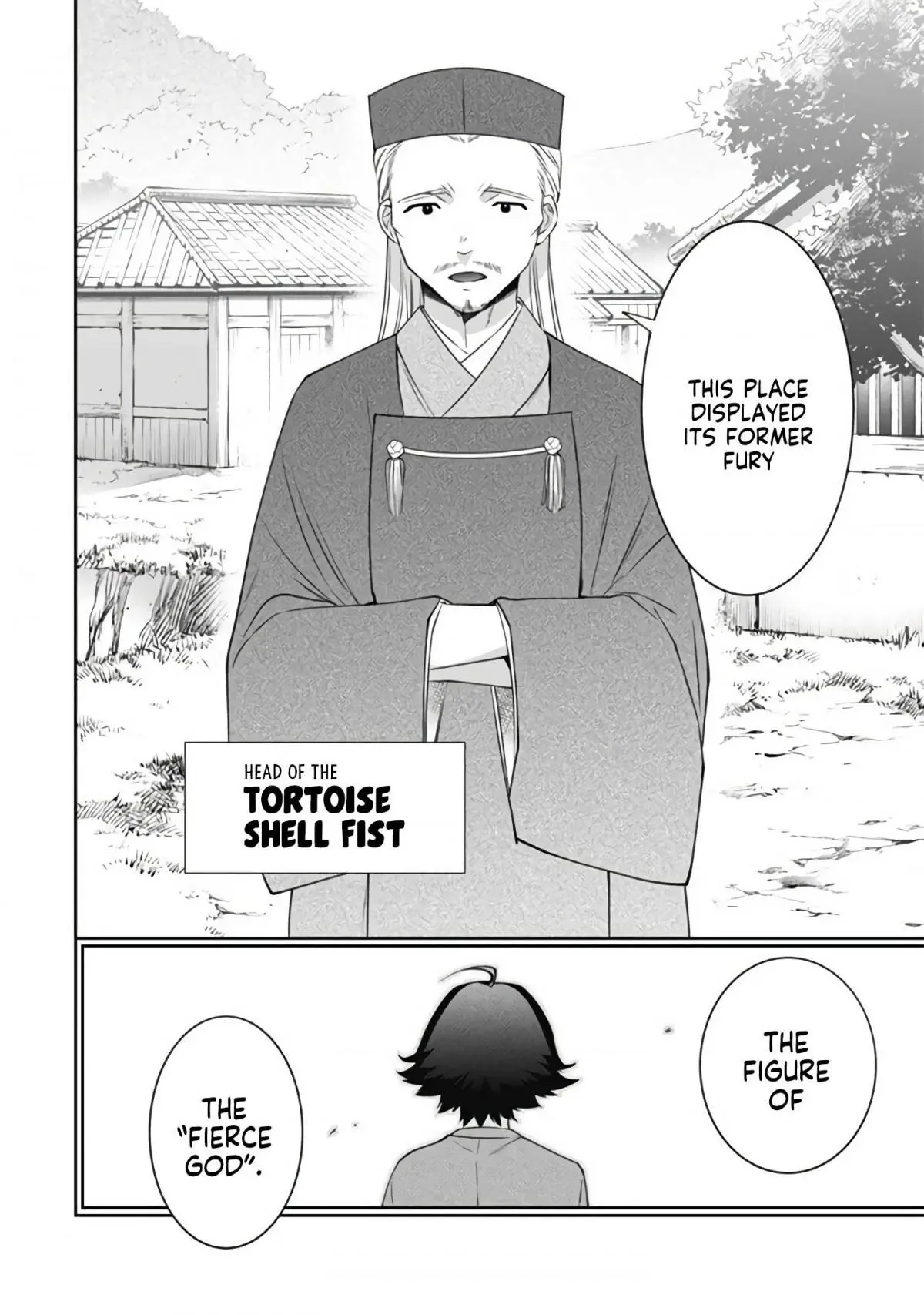 Jimina Ken Sei Wa Sore Demo Saikyoudesu Chapter 49 page 17