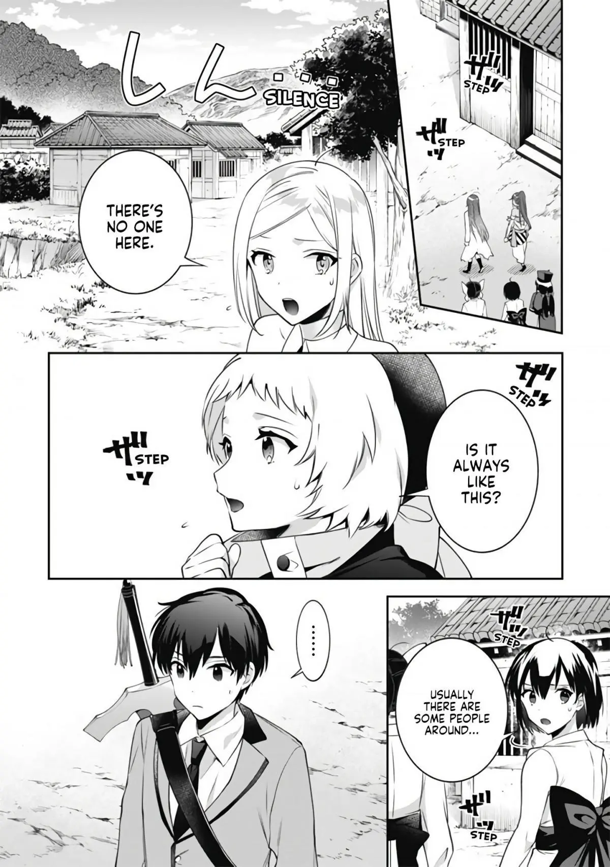 Jimina Ken Sei Wa Sore Demo Saikyoudesu Chapter 49 page 13