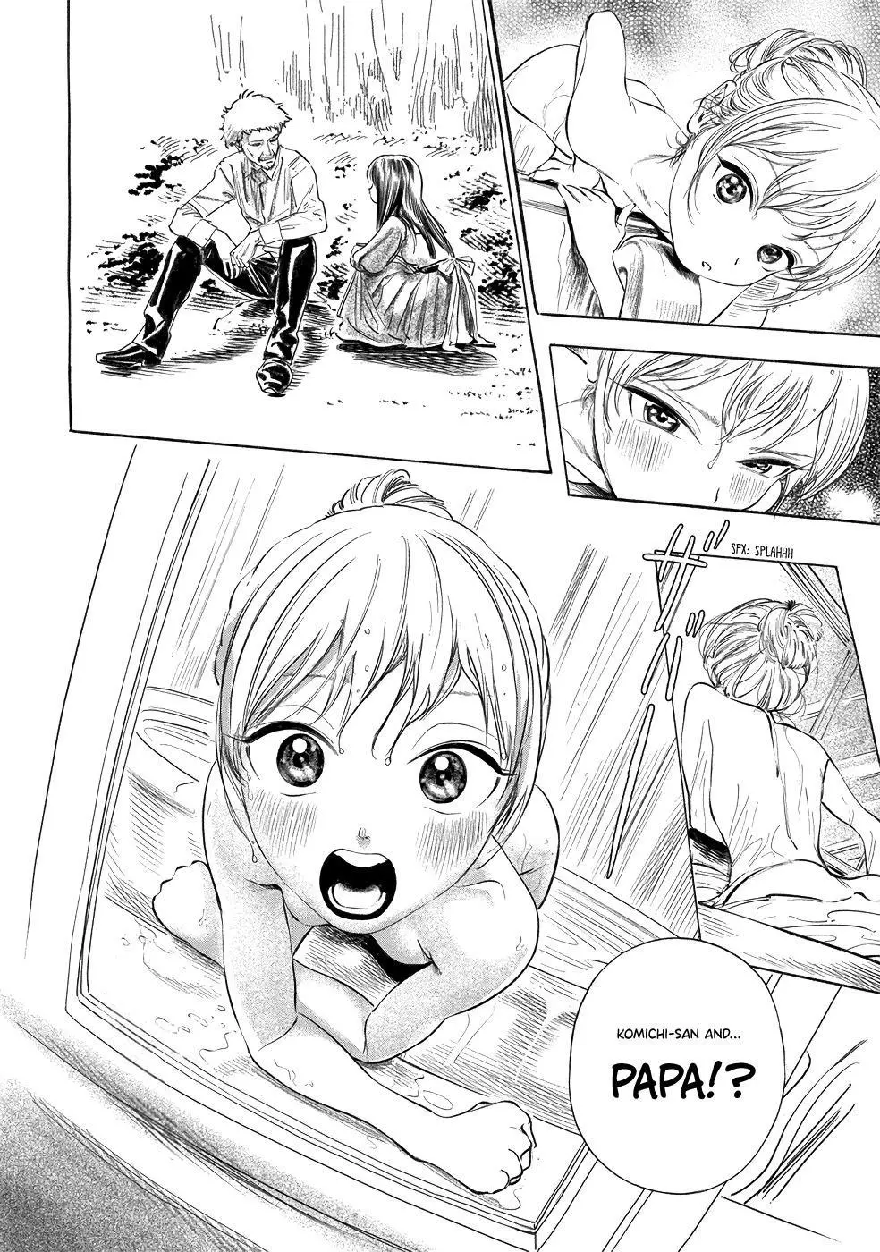 Akebi-chan's Sailor Uniform Chapter 41 page 20
