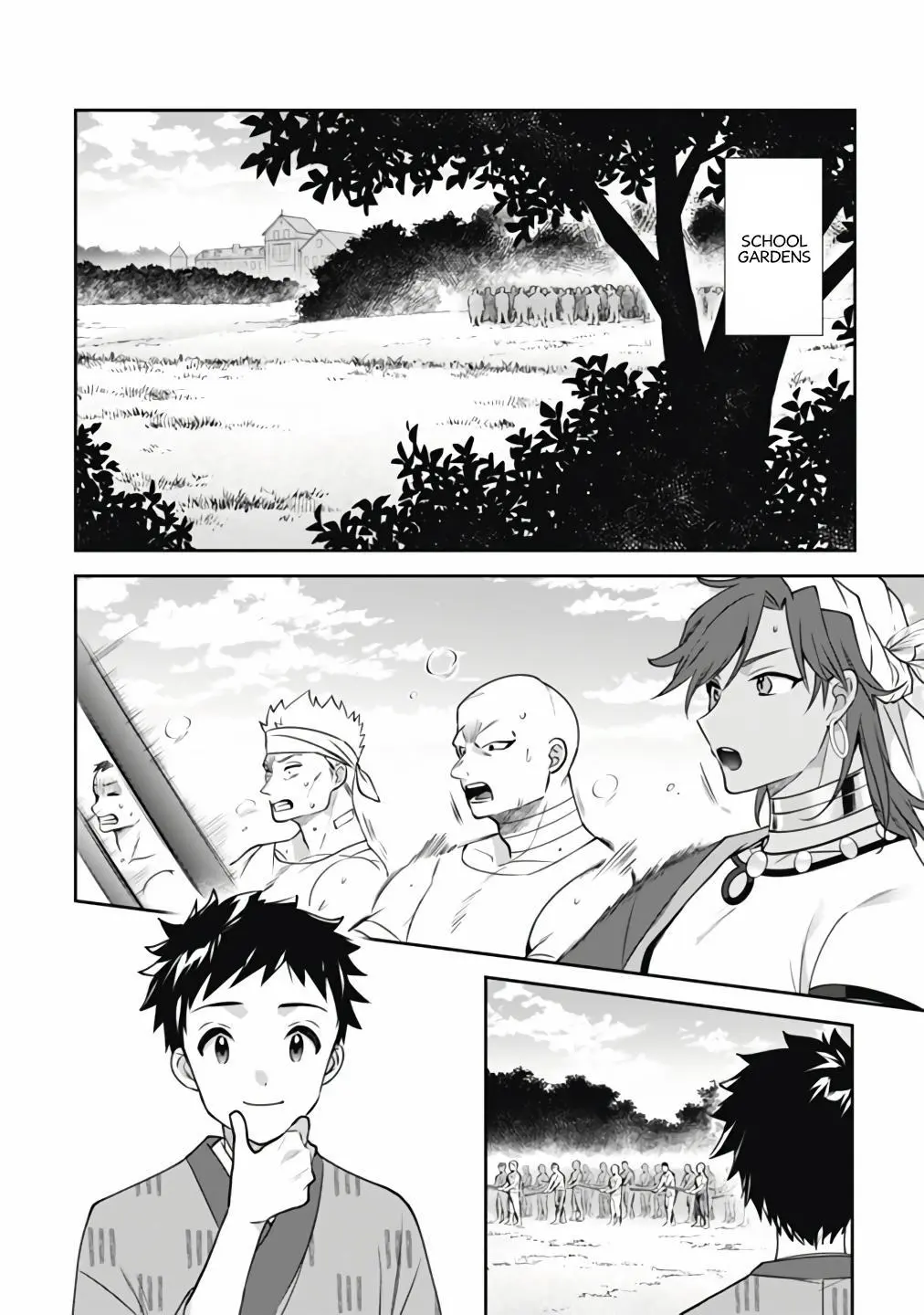 Jimina Ken Sei Wa Sore Demo Saikyoudesu Chapter 50 page 13