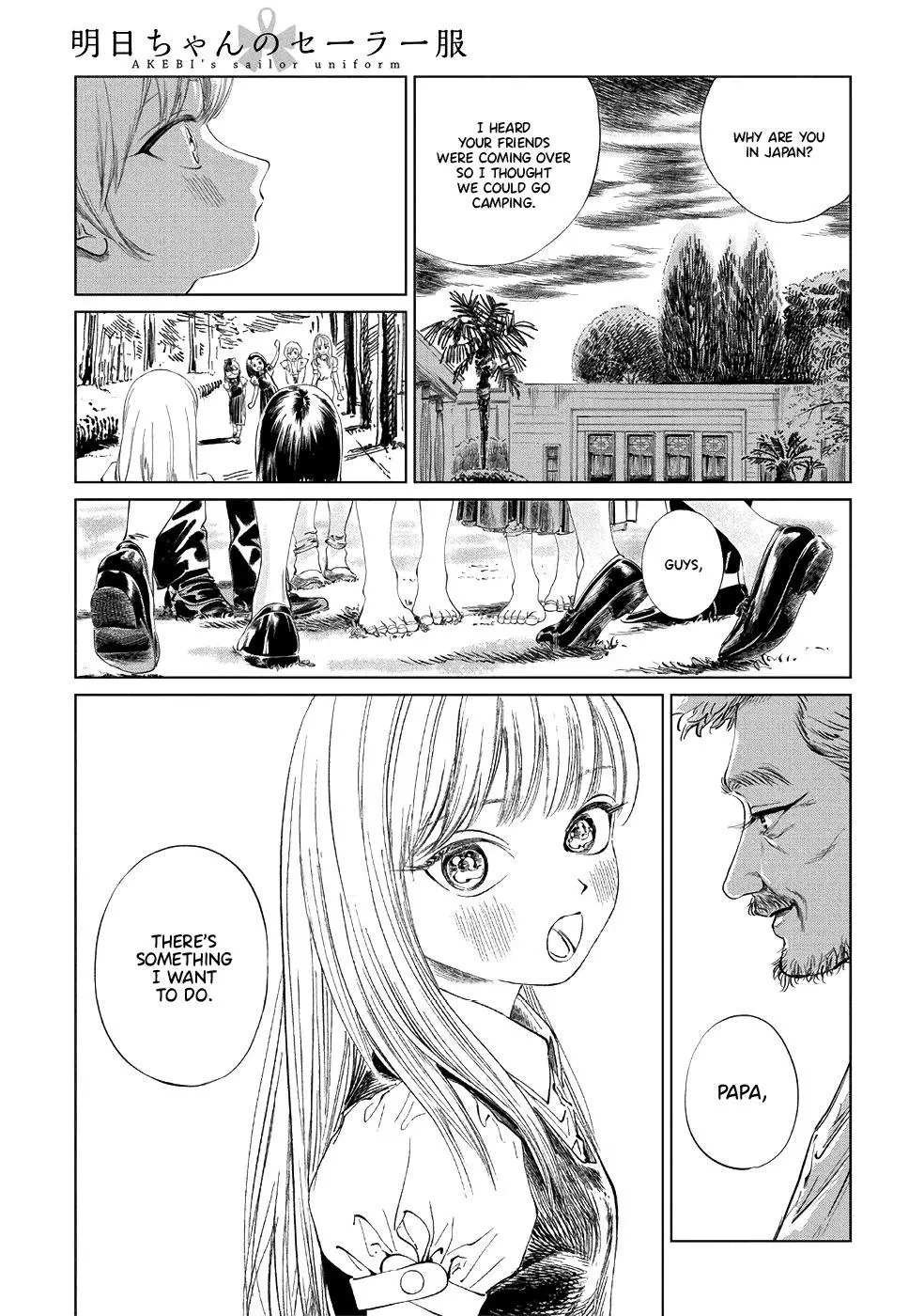Akebi-chan's Sailor Uniform Chapter 43 page 1