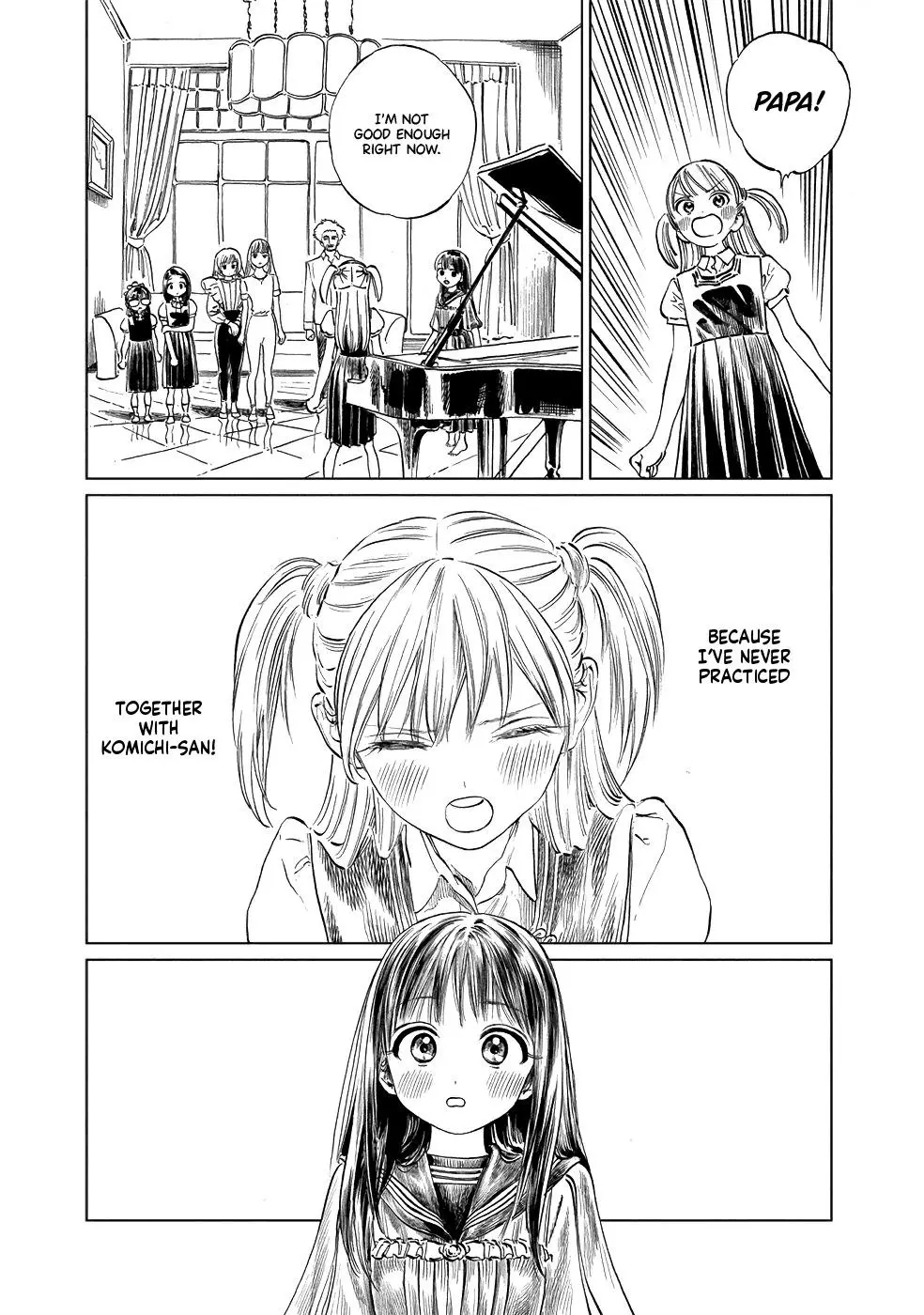 Akebi-chan's Sailor Uniform Chapter 43 page 17