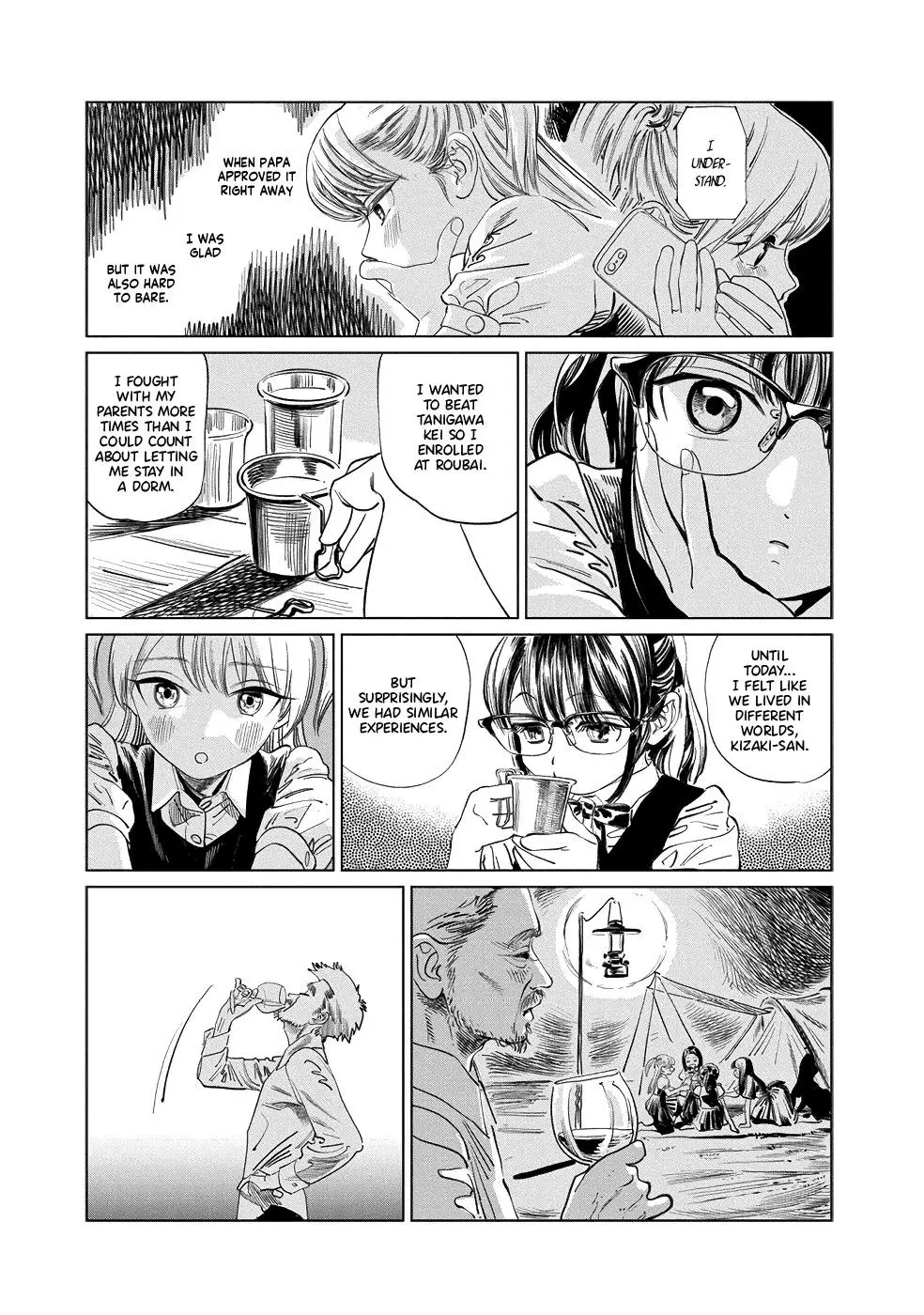 Akebi-chan's Sailor Uniform Chapter 43 page 7