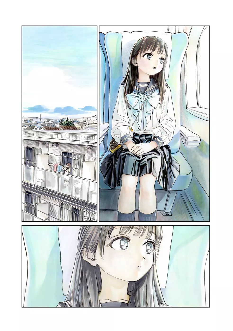 Akebi-chan's Sailor Uniform Chapter 43 page 41