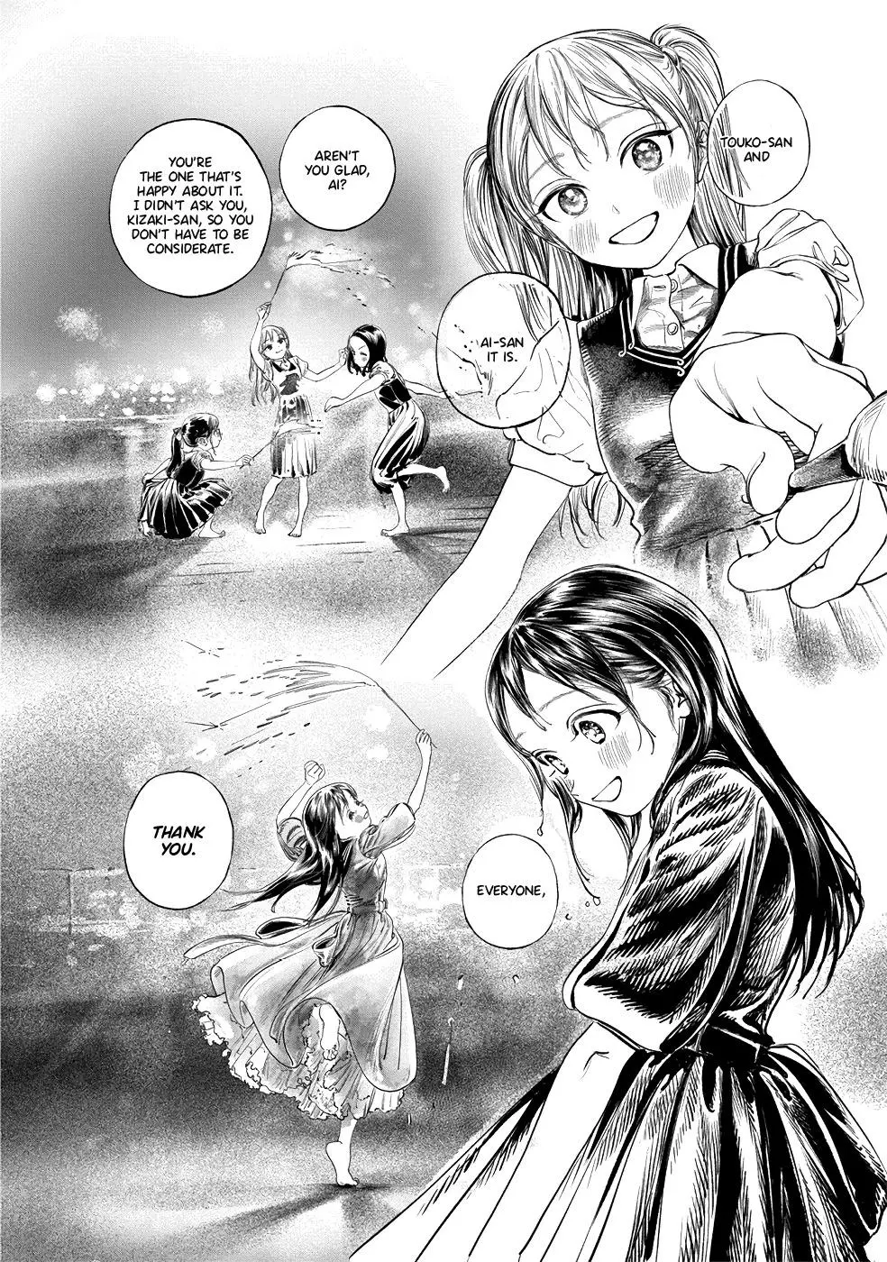 Akebi-chan's Sailor Uniform Chapter 43 page 36