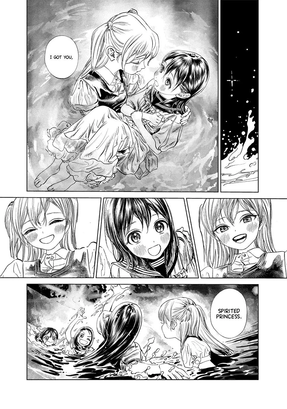 Akebi-chan's Sailor Uniform Chapter 43 page 33