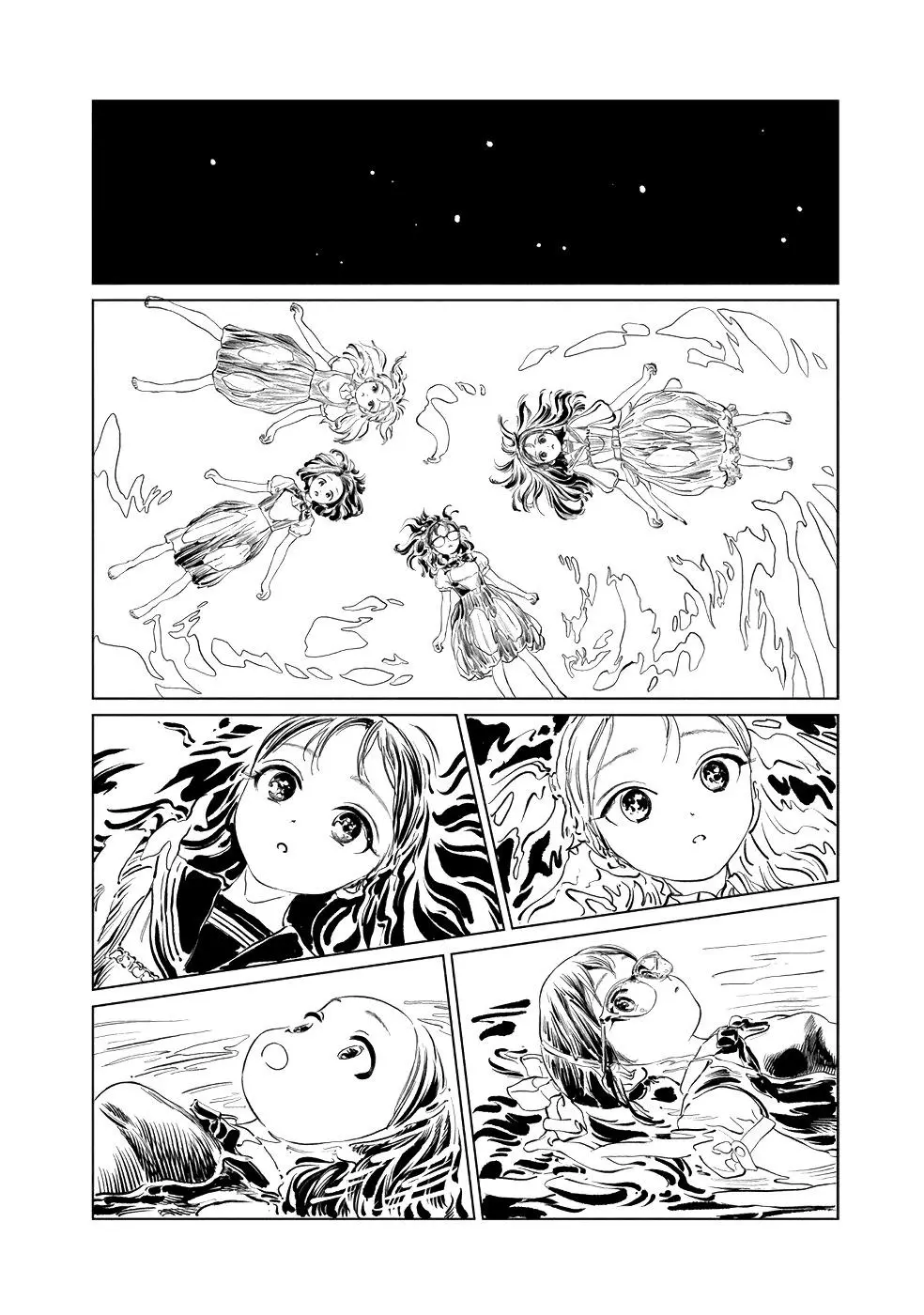 Akebi-chan's Sailor Uniform Chapter 43 page 34