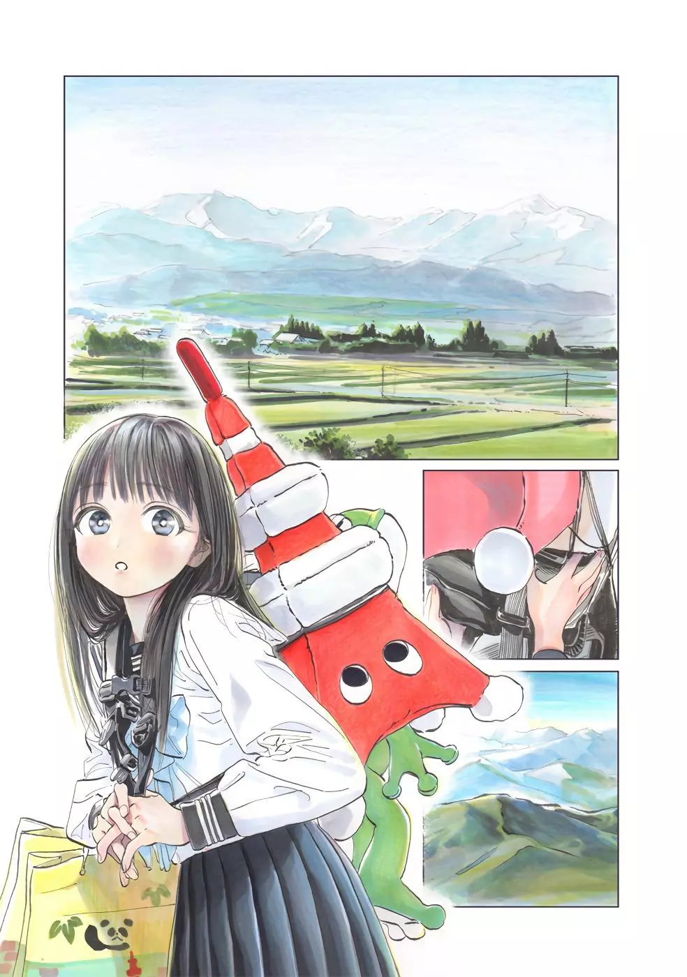 Akebi-chan's Sailor Uniform Chapter 43 page 45