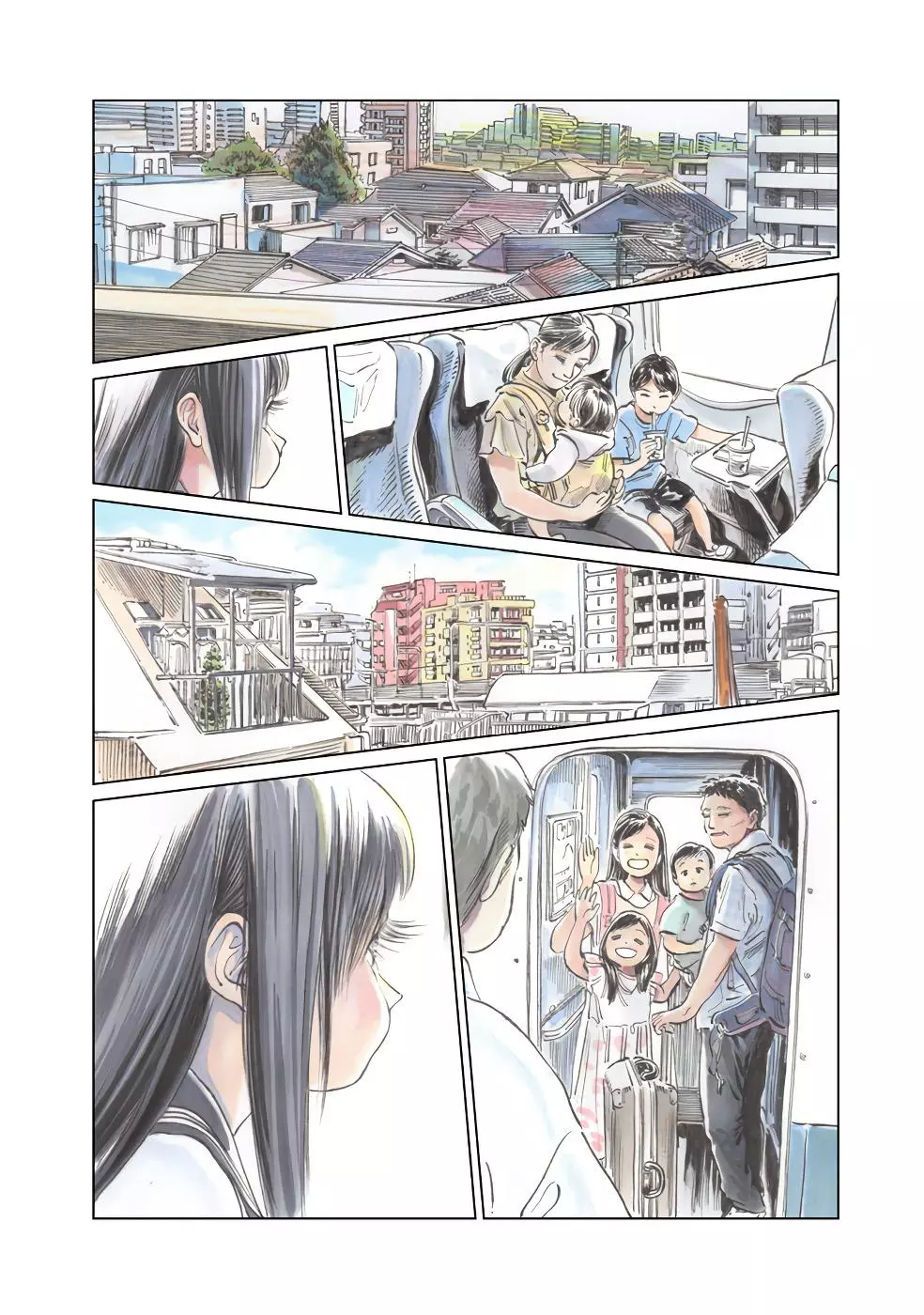 Akebi-chan's Sailor Uniform Chapter 43 page 42