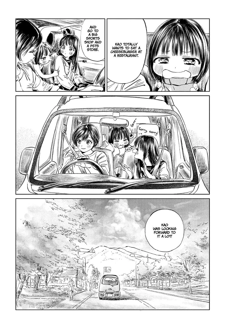 Akebi-chan's Sailor Uniform Chapter 43 page 51