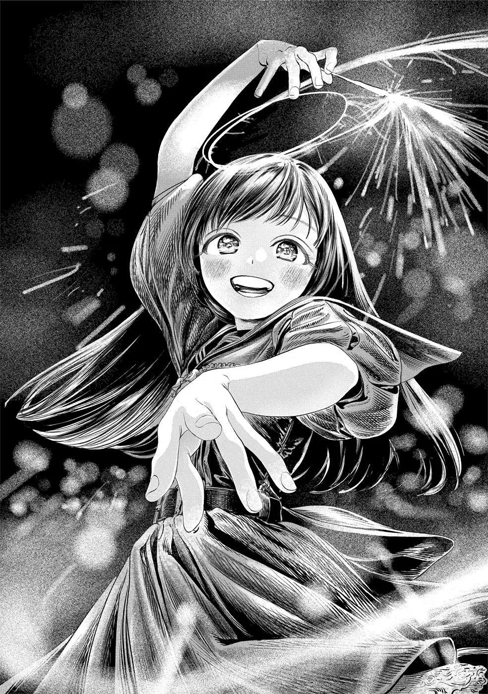 Akebi-chan's Sailor Uniform Chapter 43 page 38
