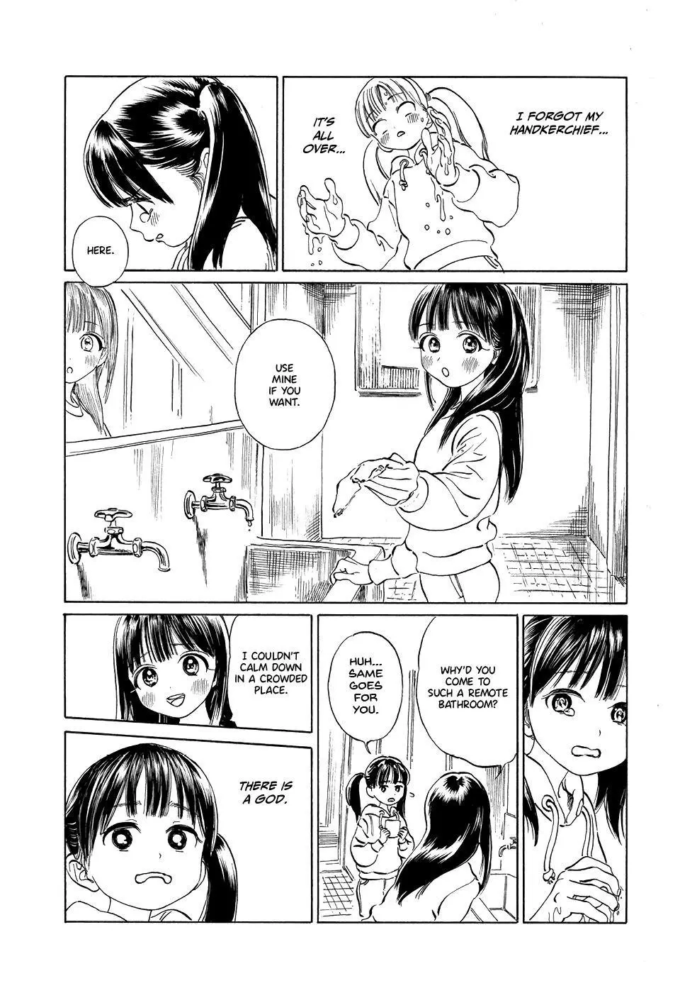 Akebi-chan's Sailor Uniform Chapter 43.5 page 3