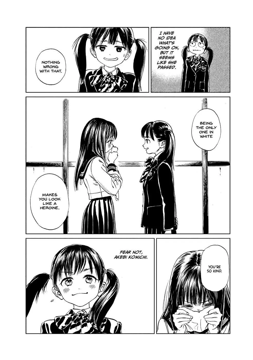 Akebi-chan's Sailor Uniform Chapter 43.5 page 10