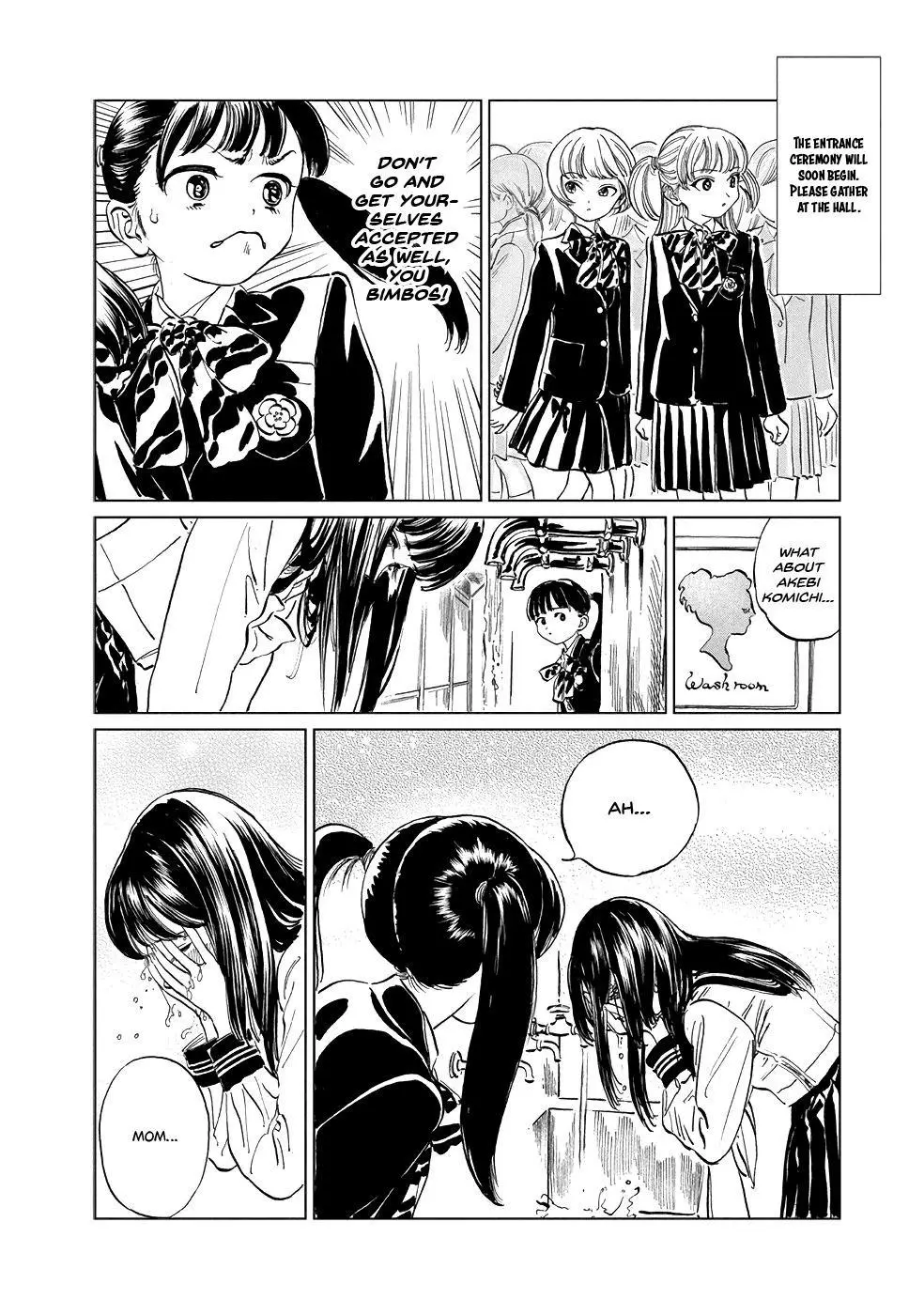 Akebi-chan's Sailor Uniform Chapter 43.5 page 8