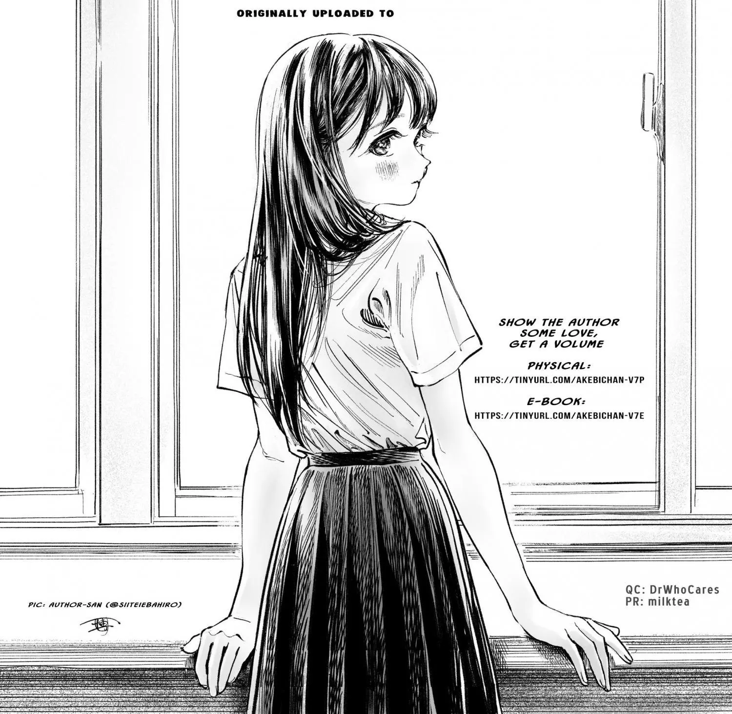 Akebi-chan's Sailor Uniform Chapter 43.5 page 12