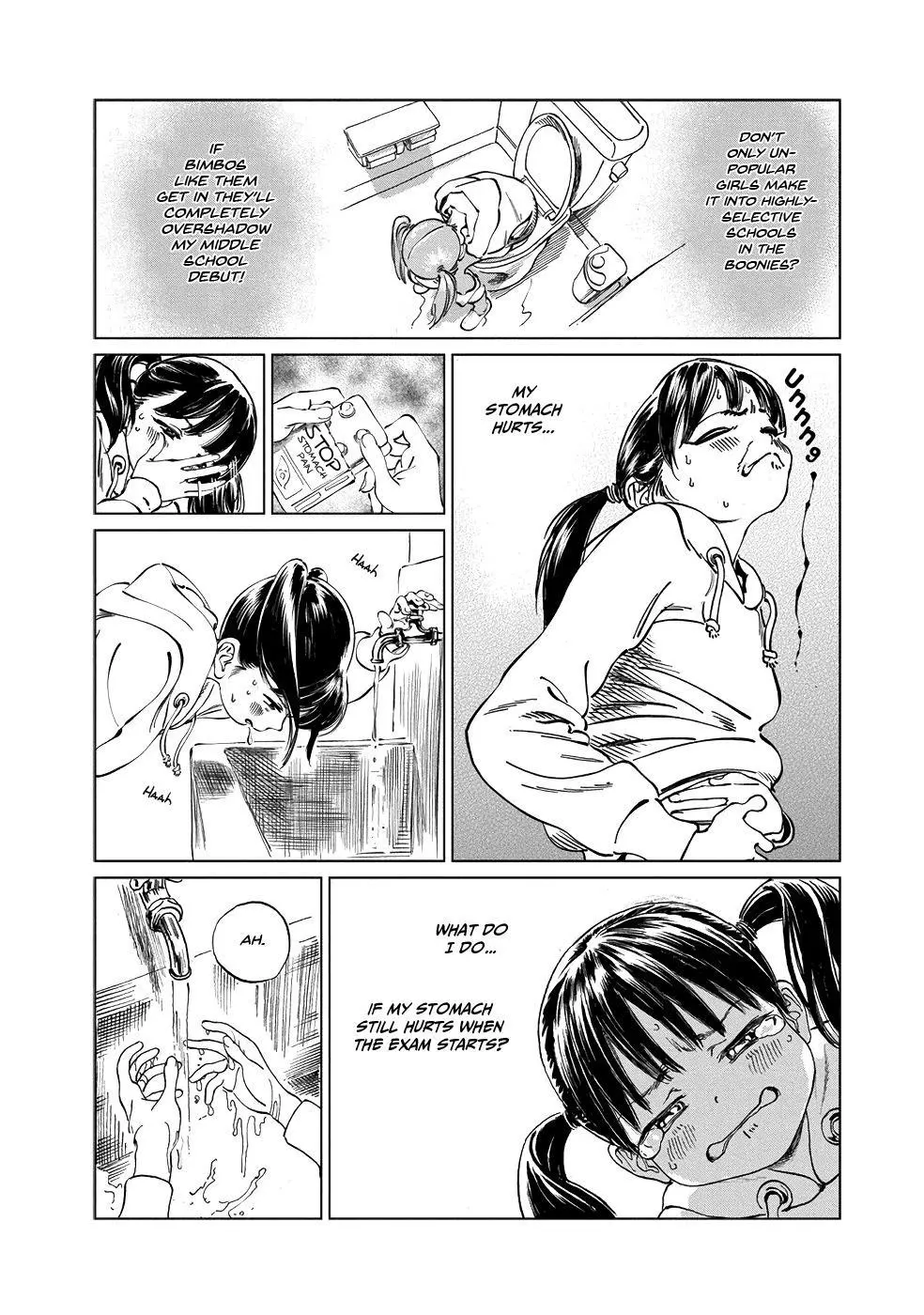 Akebi-chan's Sailor Uniform Chapter 43.5 page 2