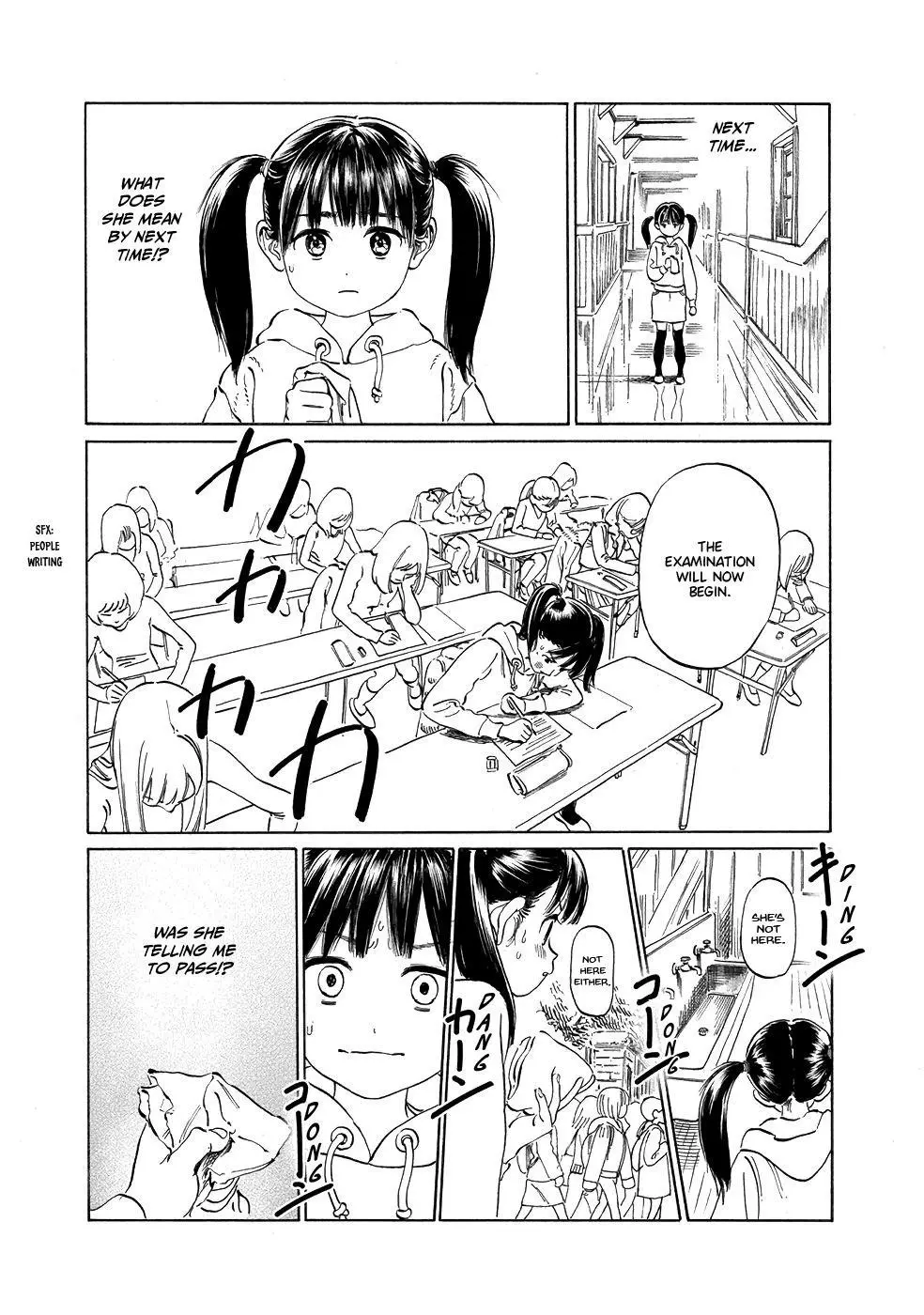 Akebi-chan's Sailor Uniform Chapter 43.5 page 5