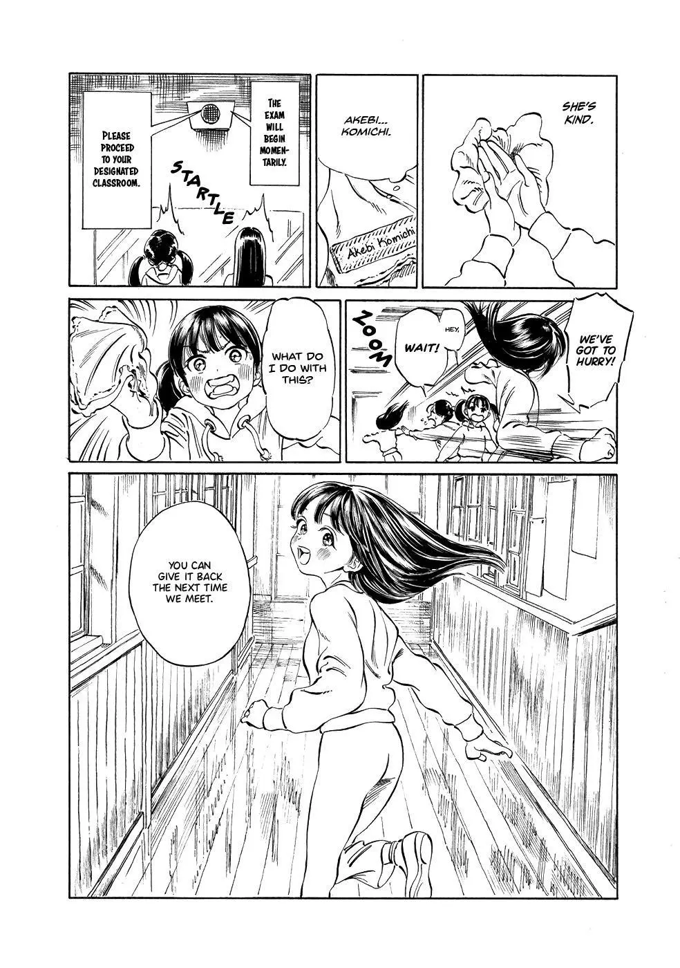 Akebi-chan's Sailor Uniform Chapter 43.5 page 4