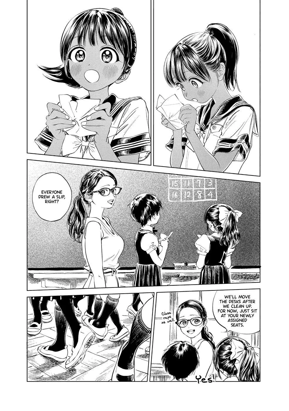 Akebi-chan's Sailor Uniform Chapter 44 page 7