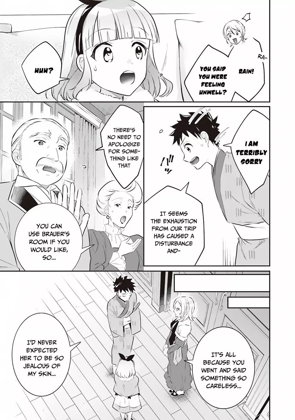 Jimina Ken Sei Wa Sore Demo Saikyoudesu Chapter 52 page 16