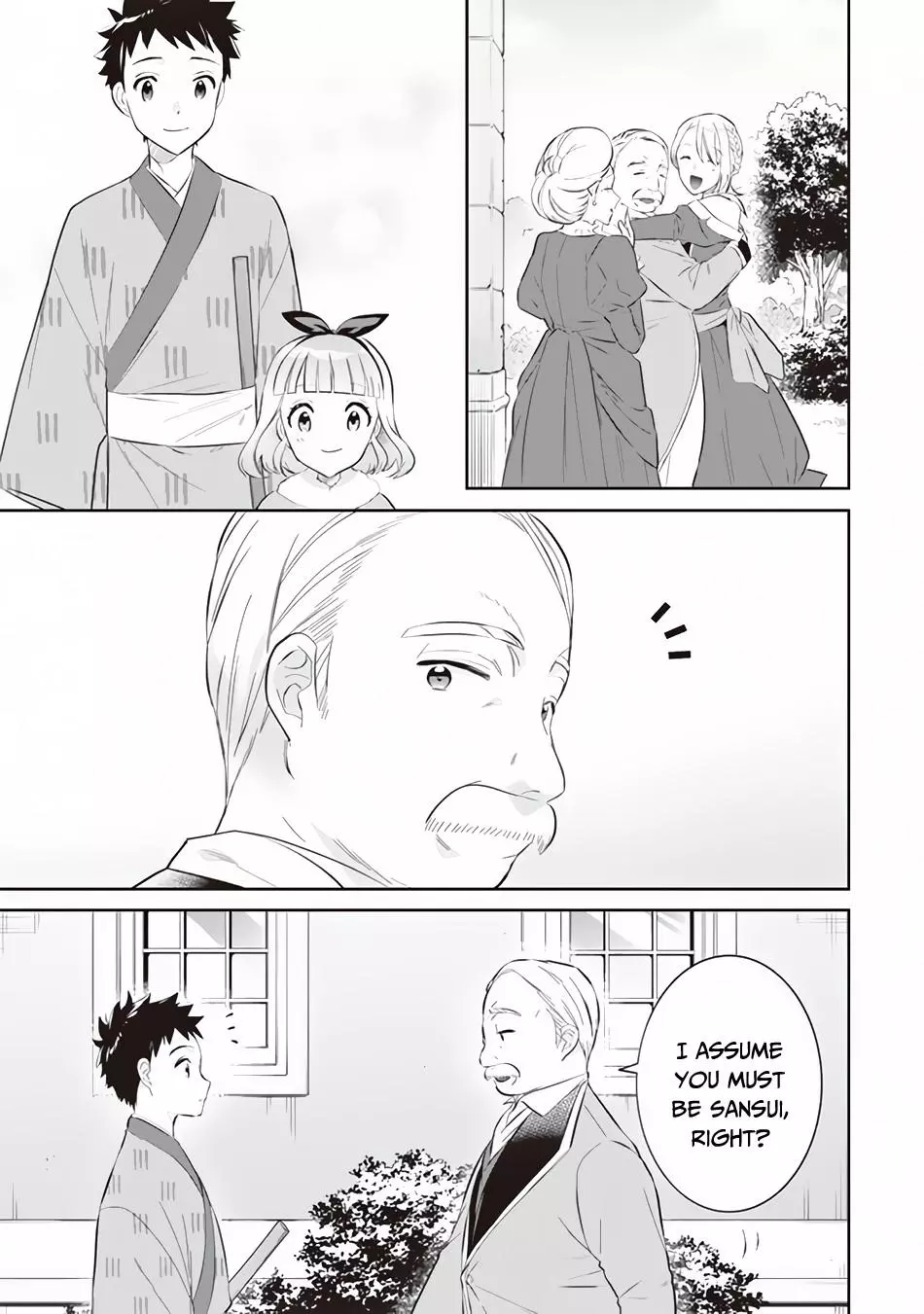 Jimina Ken Sei Wa Sore Demo Saikyoudesu Chapter 52 page 4