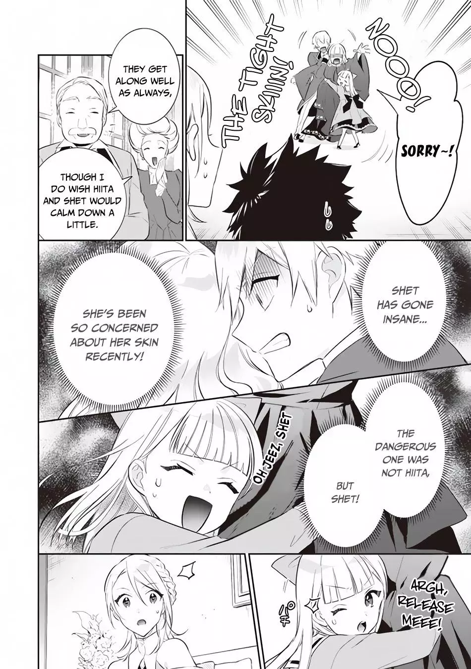 Jimina Ken Sei Wa Sore Demo Saikyoudesu Chapter 52 page 15