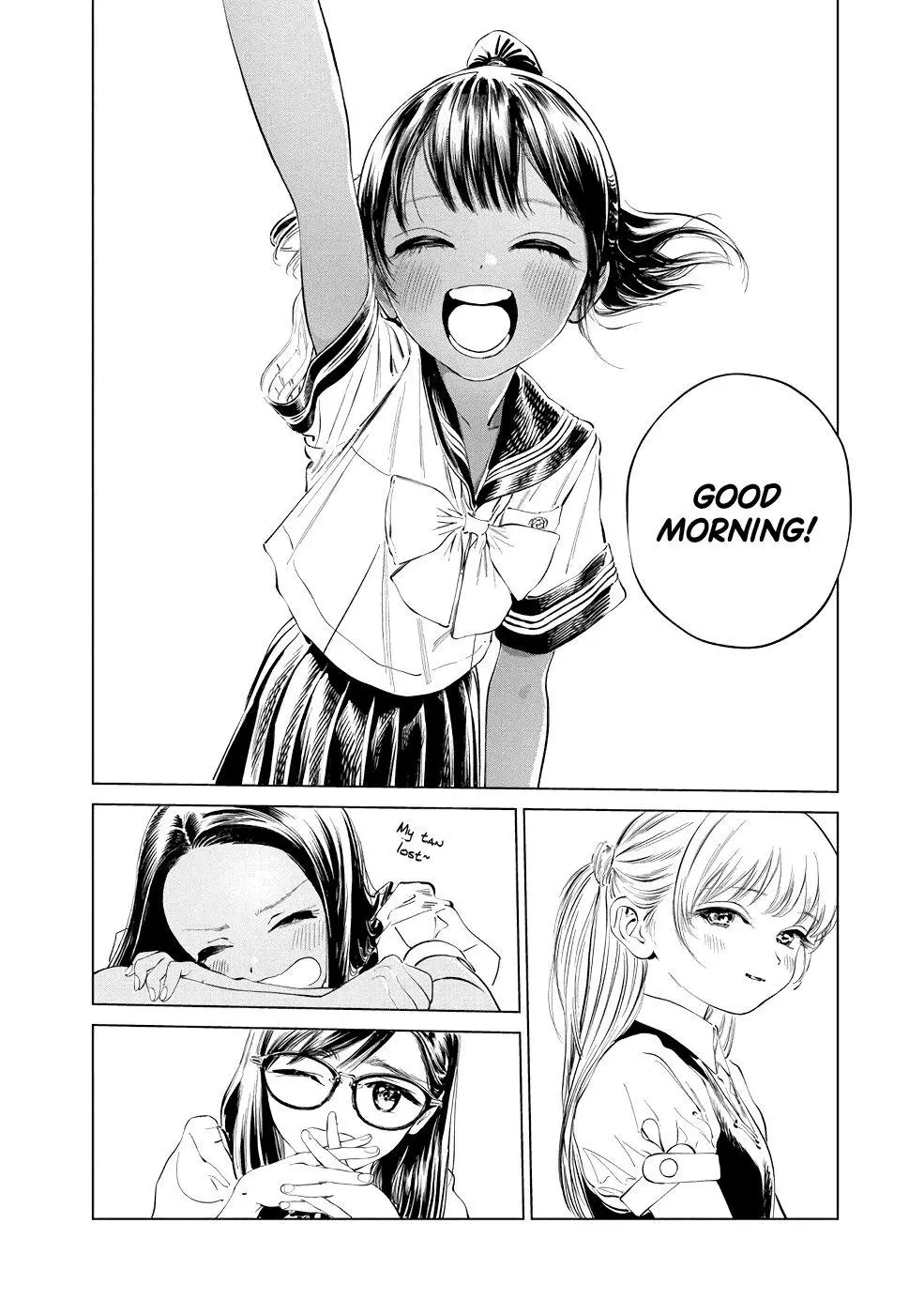 Akebi-chan's Sailor Uniform Chapter 44 page 4