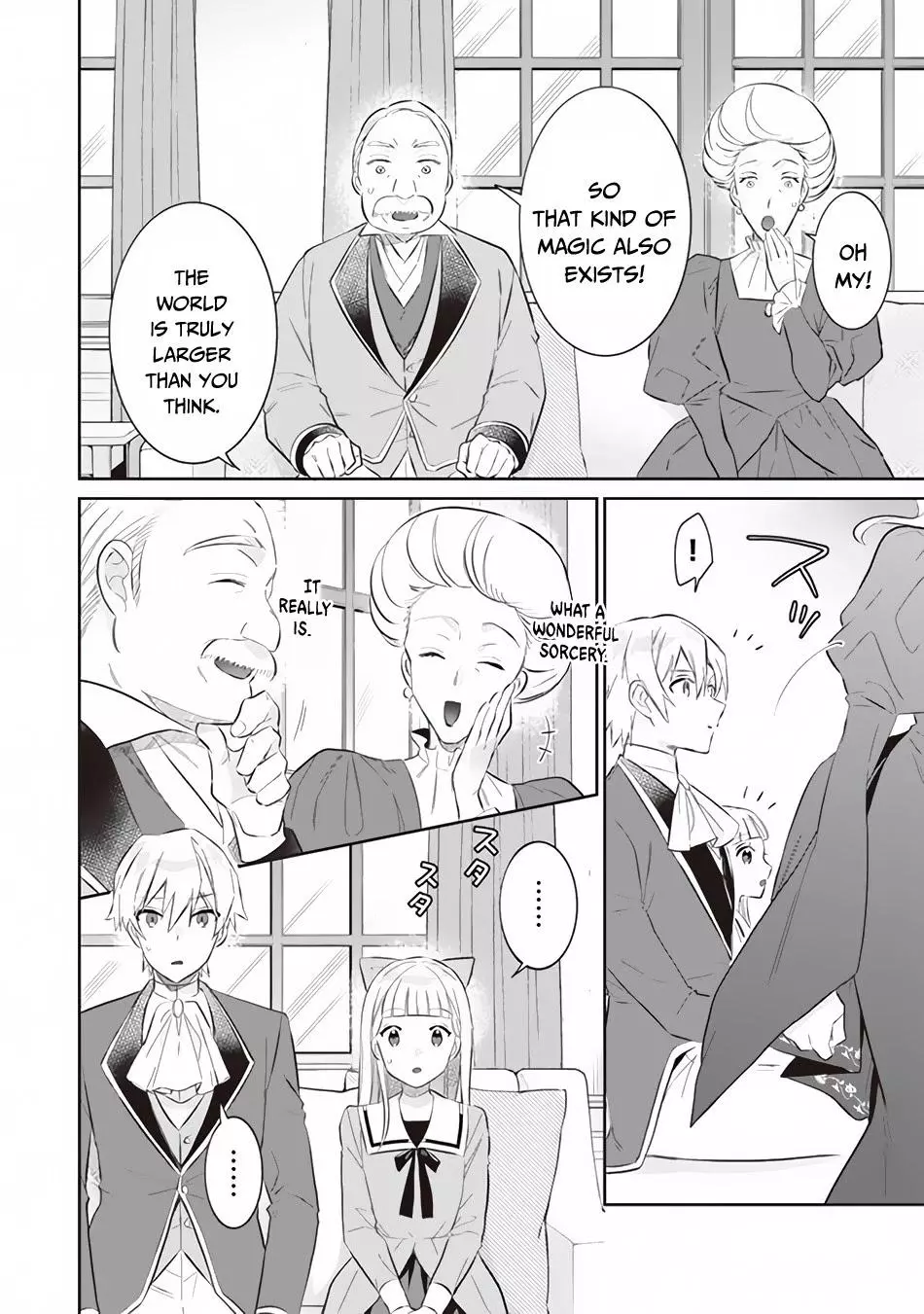Jimina Ken Sei Wa Sore Demo Saikyoudesu Chapter 52 page 11